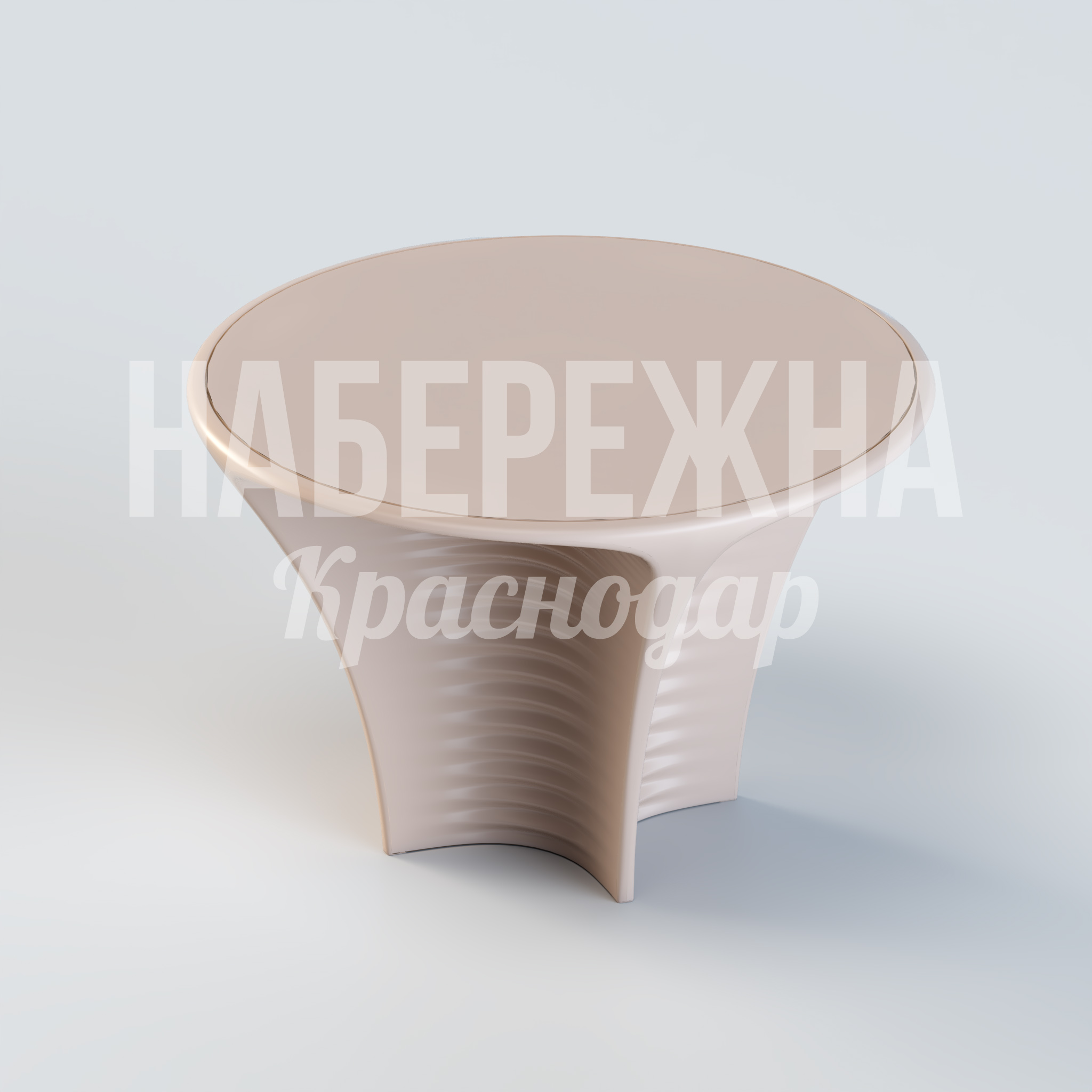 Стол Uksi — купить, OST-20.063 | Набережна Стол Uksi 1200x1200x720 мм. OST-20.063 Стол из армированного композита с обтекаемой формой. Устойчив к влаге и УФ, не требует обслуживания.