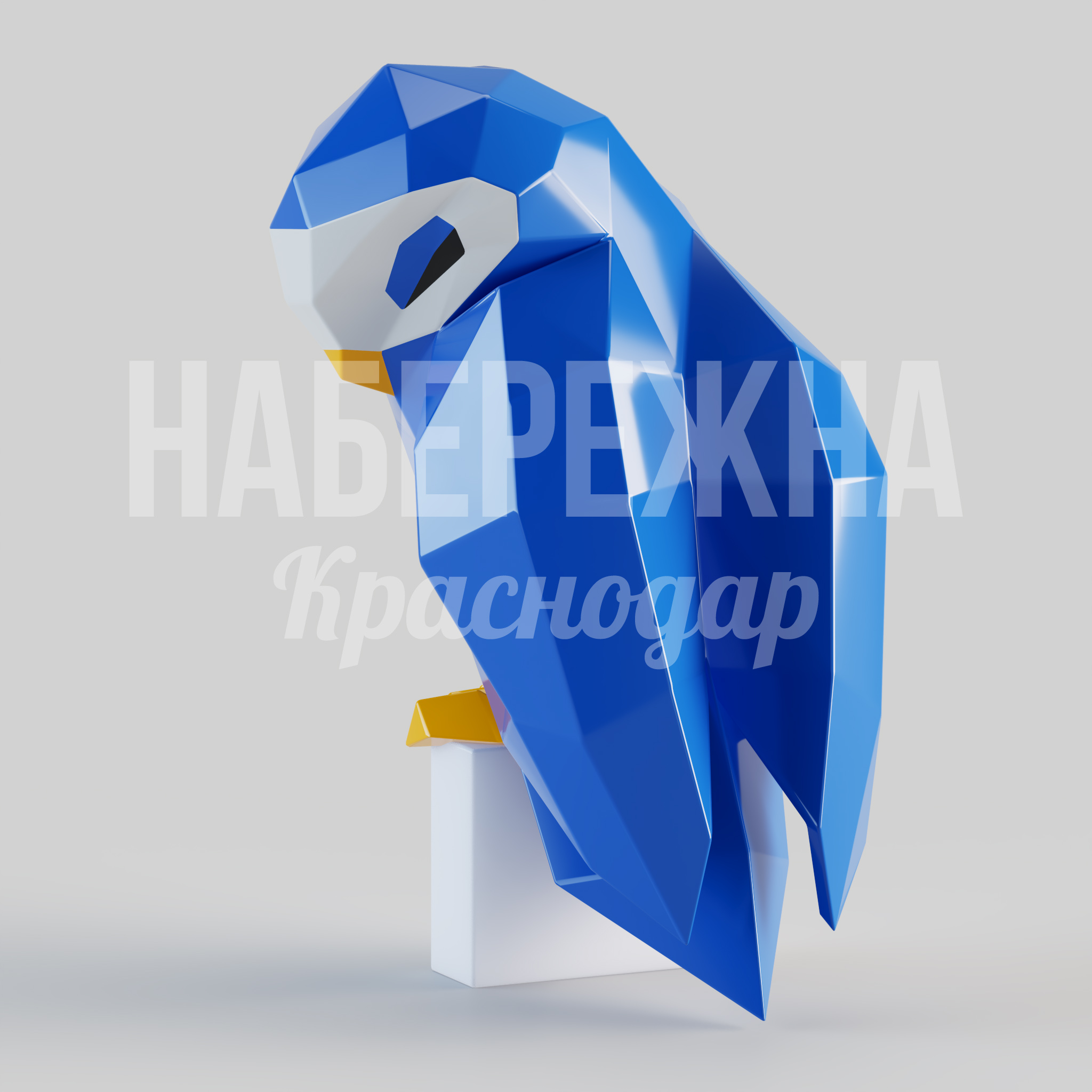 Сова Oyko — купить, PGF-22.008 | Набережна Сова Oyko - купить, 420x500x700 мм, Стеклопластик