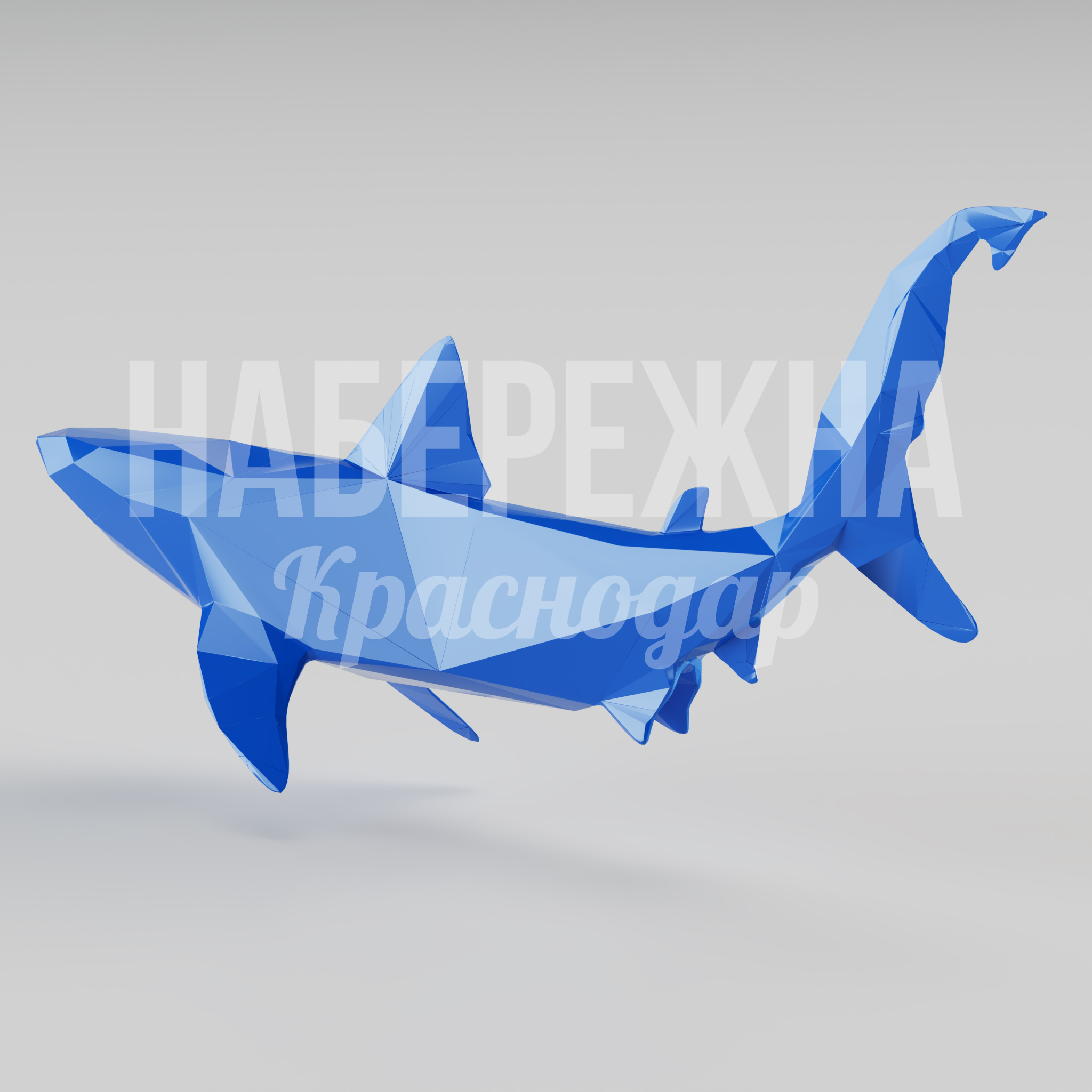 Акула Ahrake — купить, PGF-22.009 | Набережна Акула Ahrake - купить, 600x2500x1250 мм, Стеклопластик