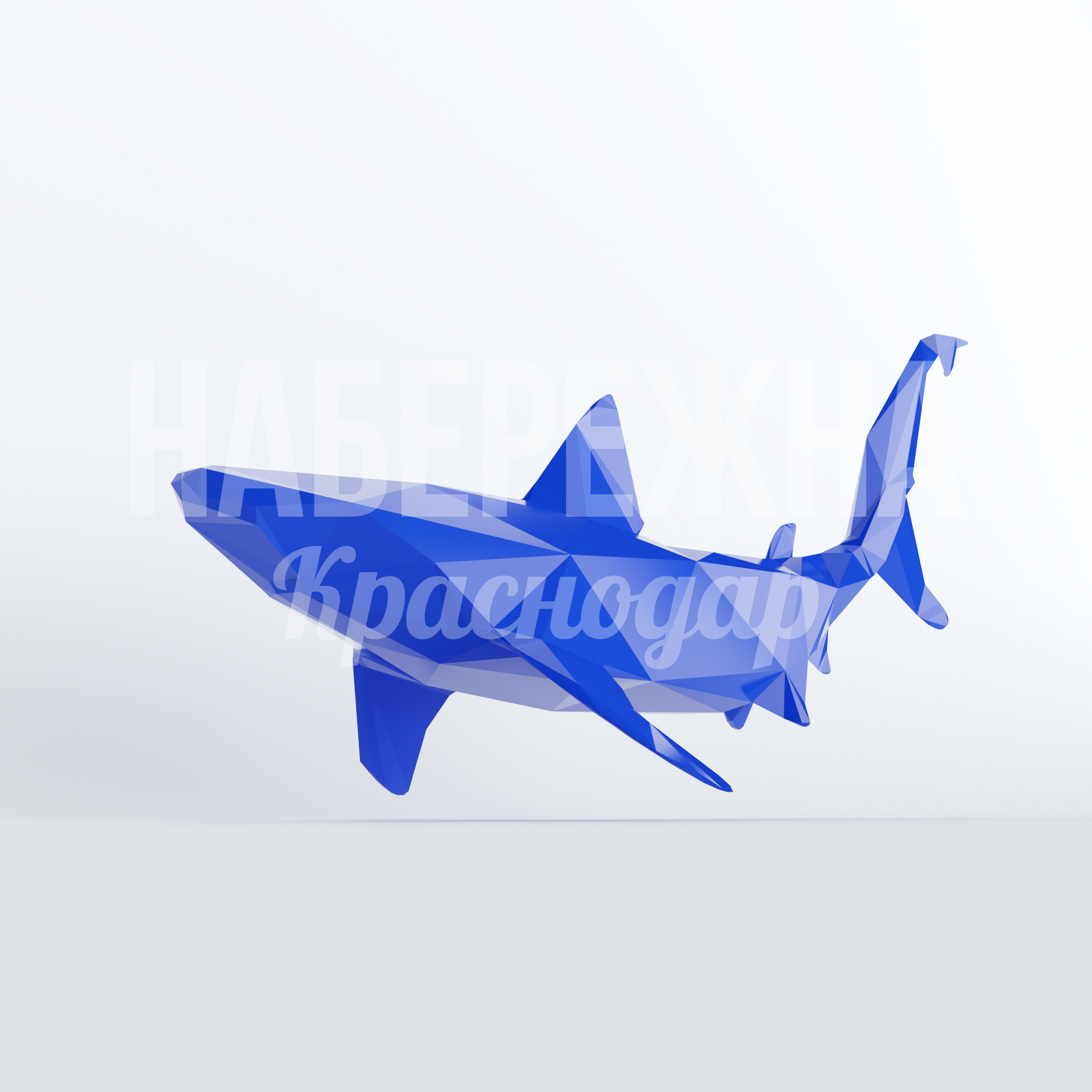 Акула Ahrake 600x2500x1250 мм. PGF-22.009 Фигура акулы из прочного композита. Яркий акцент для аквапарков, набережных и детских зон. Привлекает внимание.