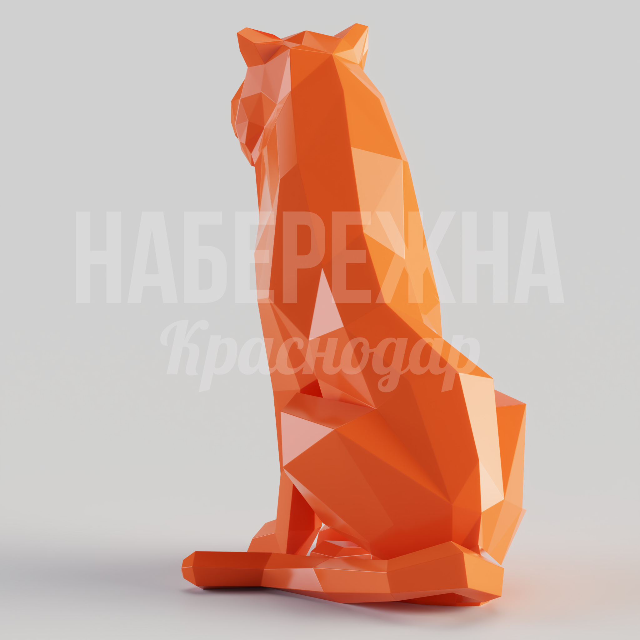 Полигональный тигр Tiåmböo сидящий - фото 2