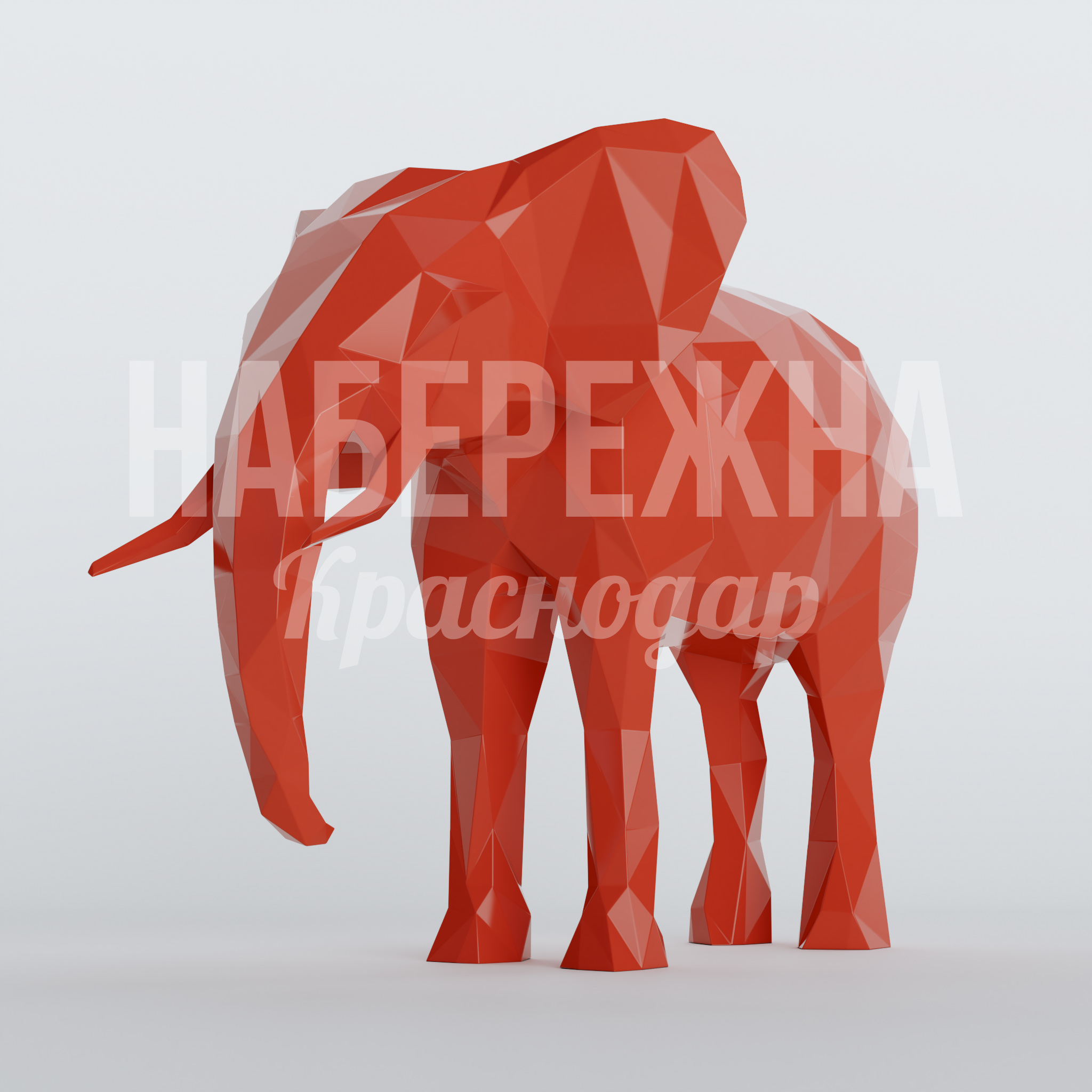 Слон Kibibo - фото 1