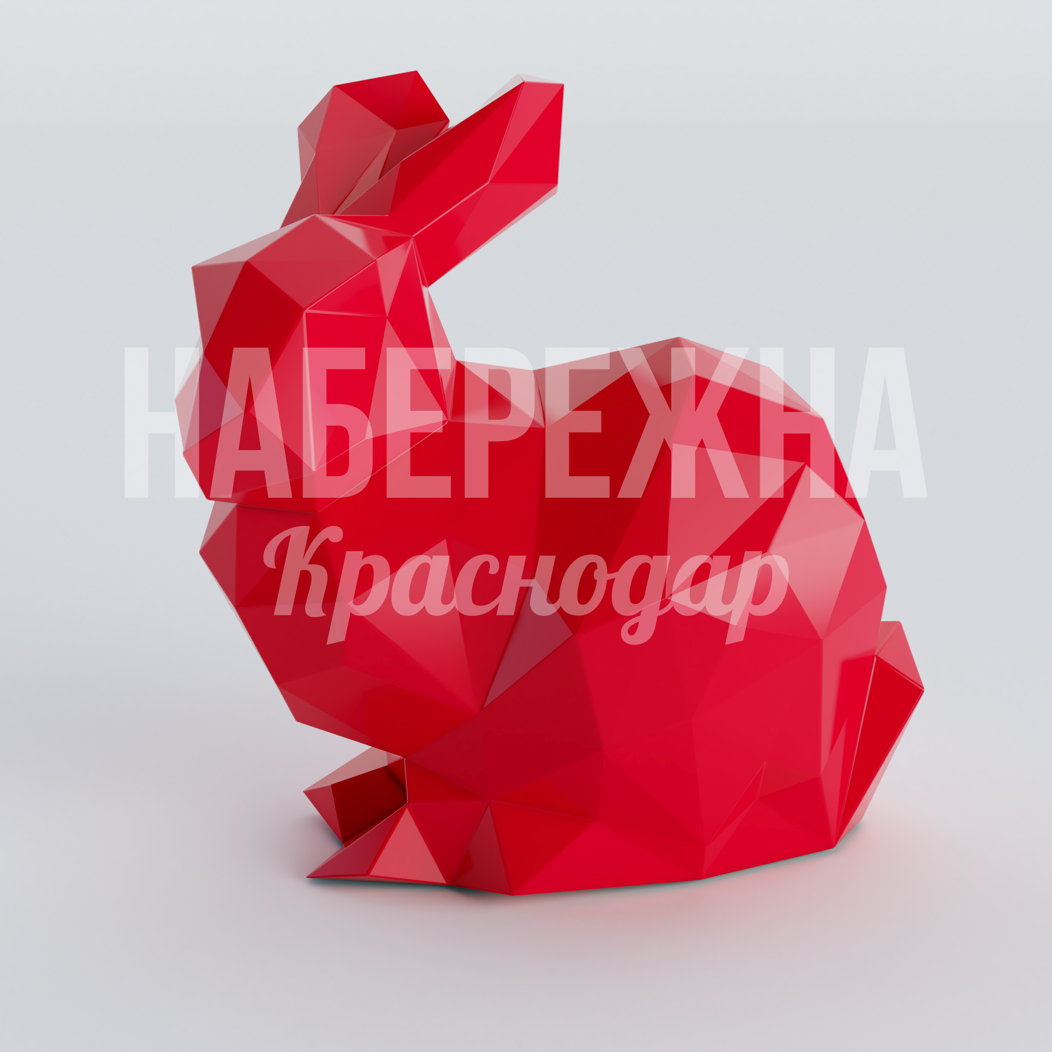 Кролик Ahelanpe - фото 1