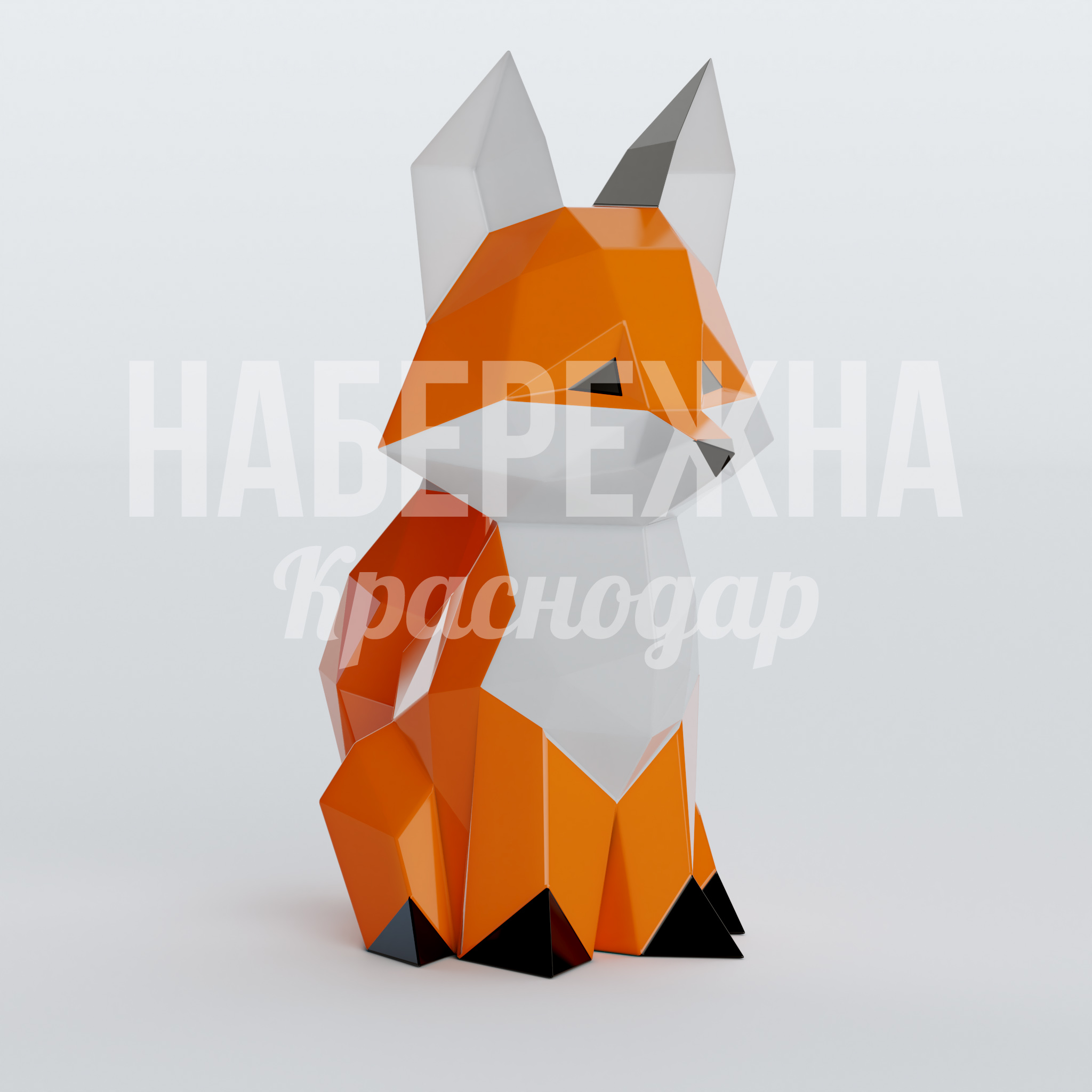 Лисичка Somkå - фото 1