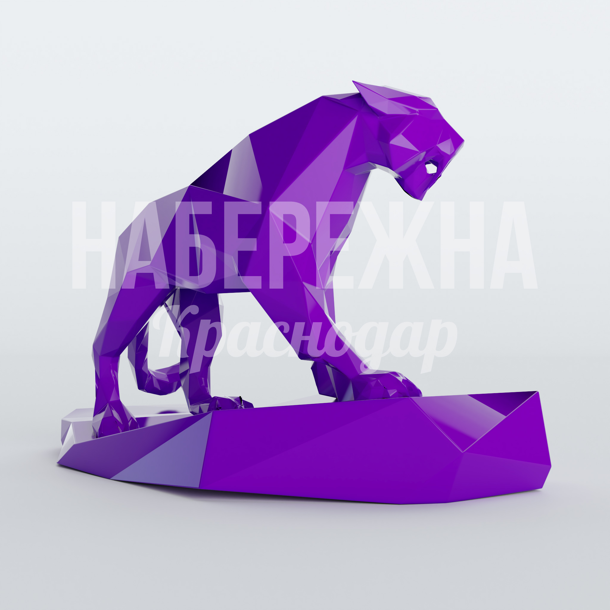 Саблезубый тигр Rår - фото 3