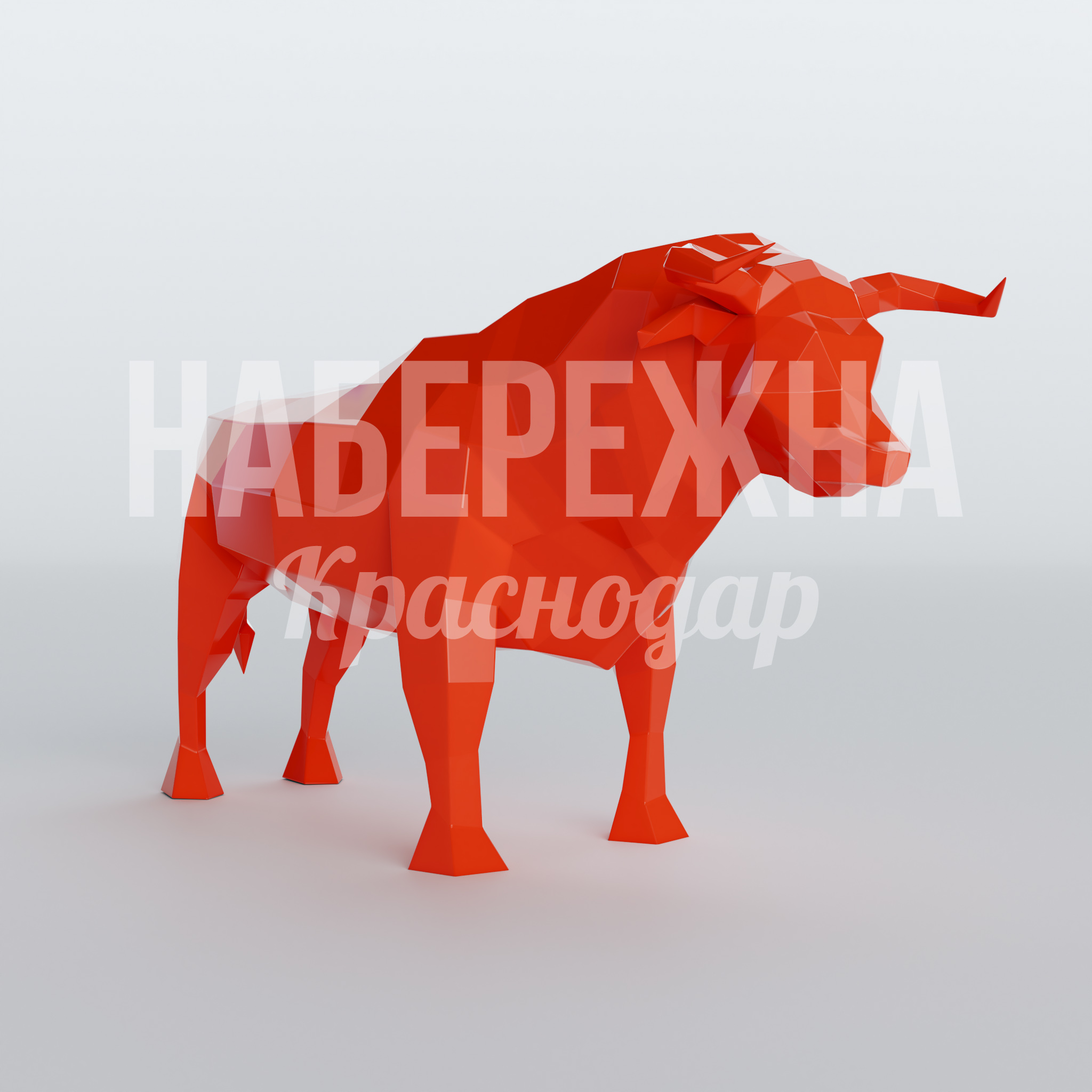 Бык Ugi - фото 1