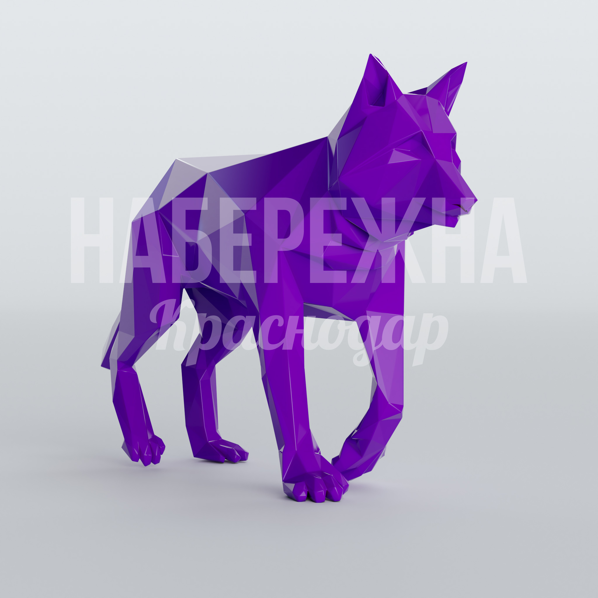 Волк Citata 600x2300x1400 мм. PGF-22.020 Скульптура волка в полигональном стиле для создания запоминающейся атмосферы в парках и общественных зонах.