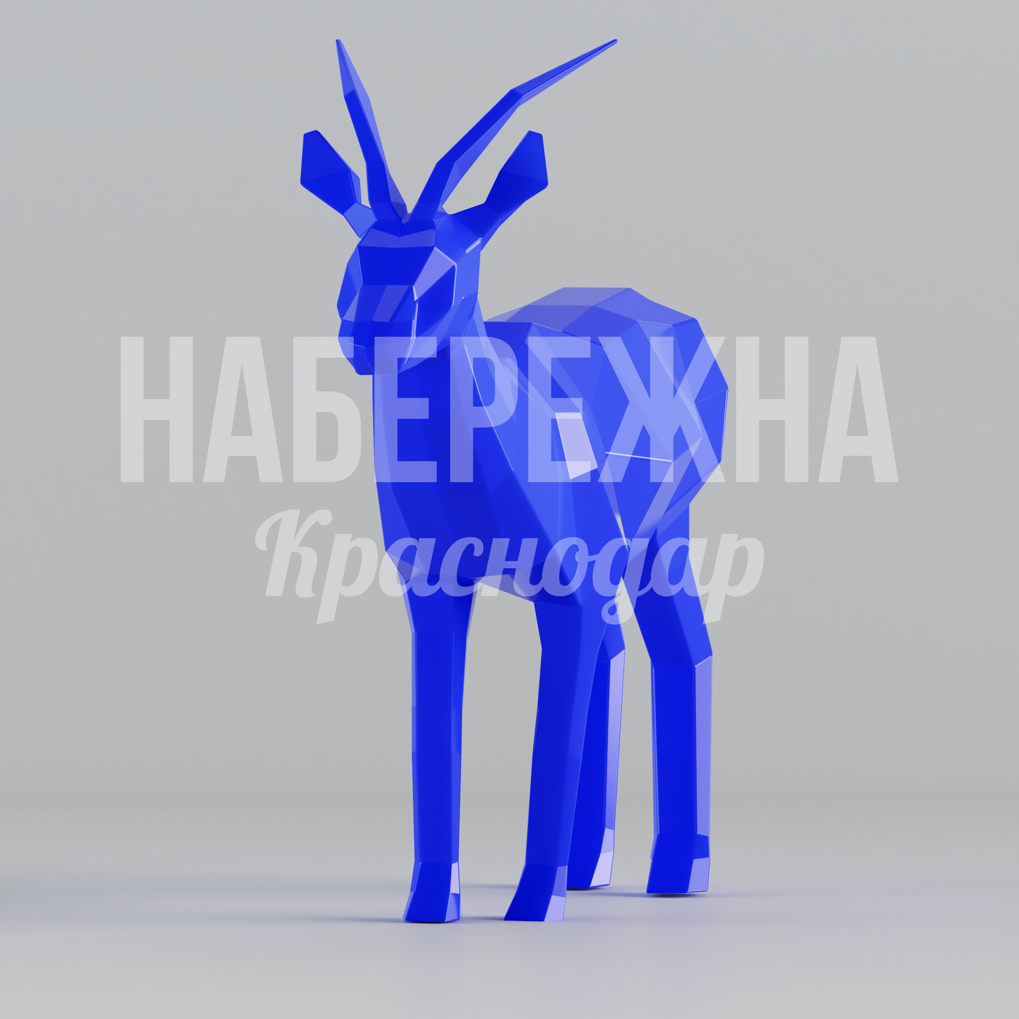 Антилопа Joetoe - фото 2