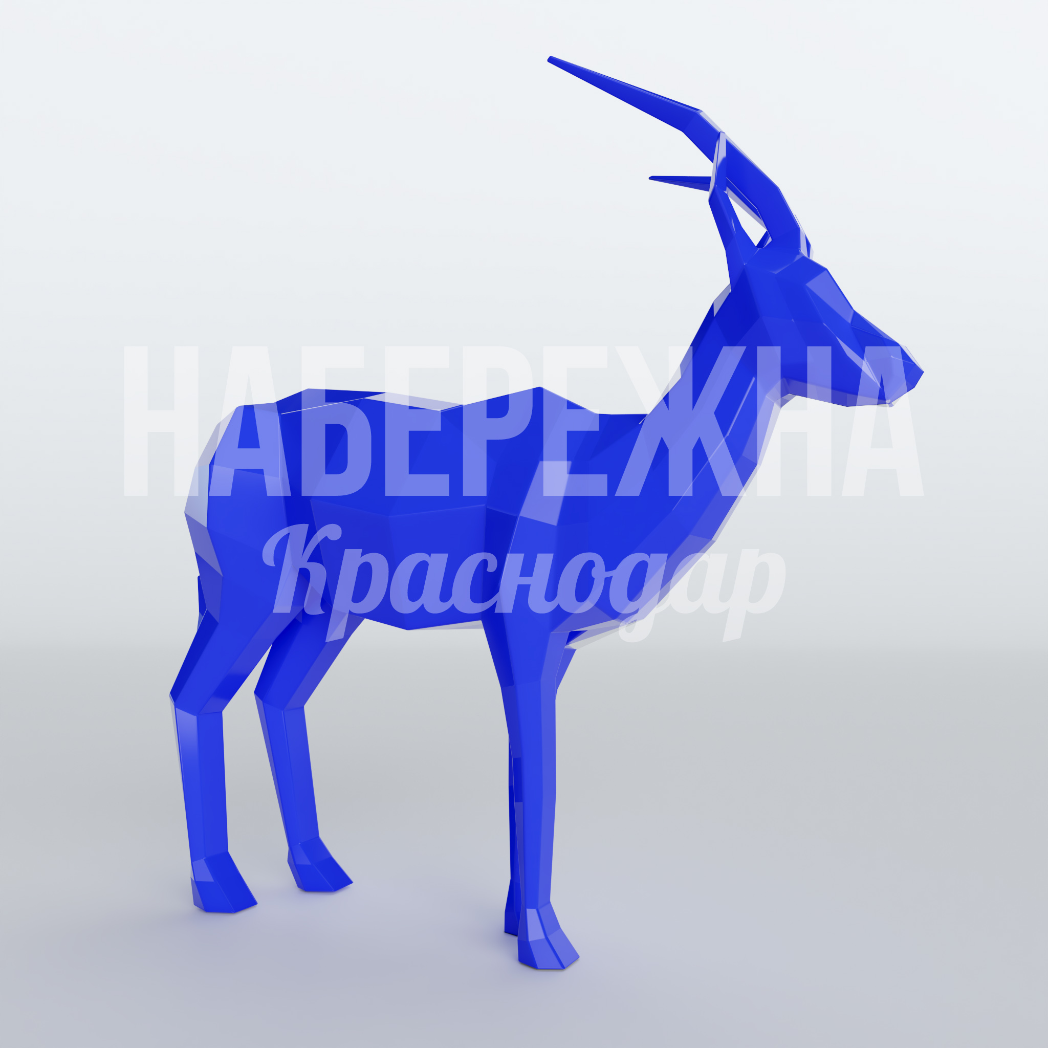 Антилопа Joetoe - фото 1