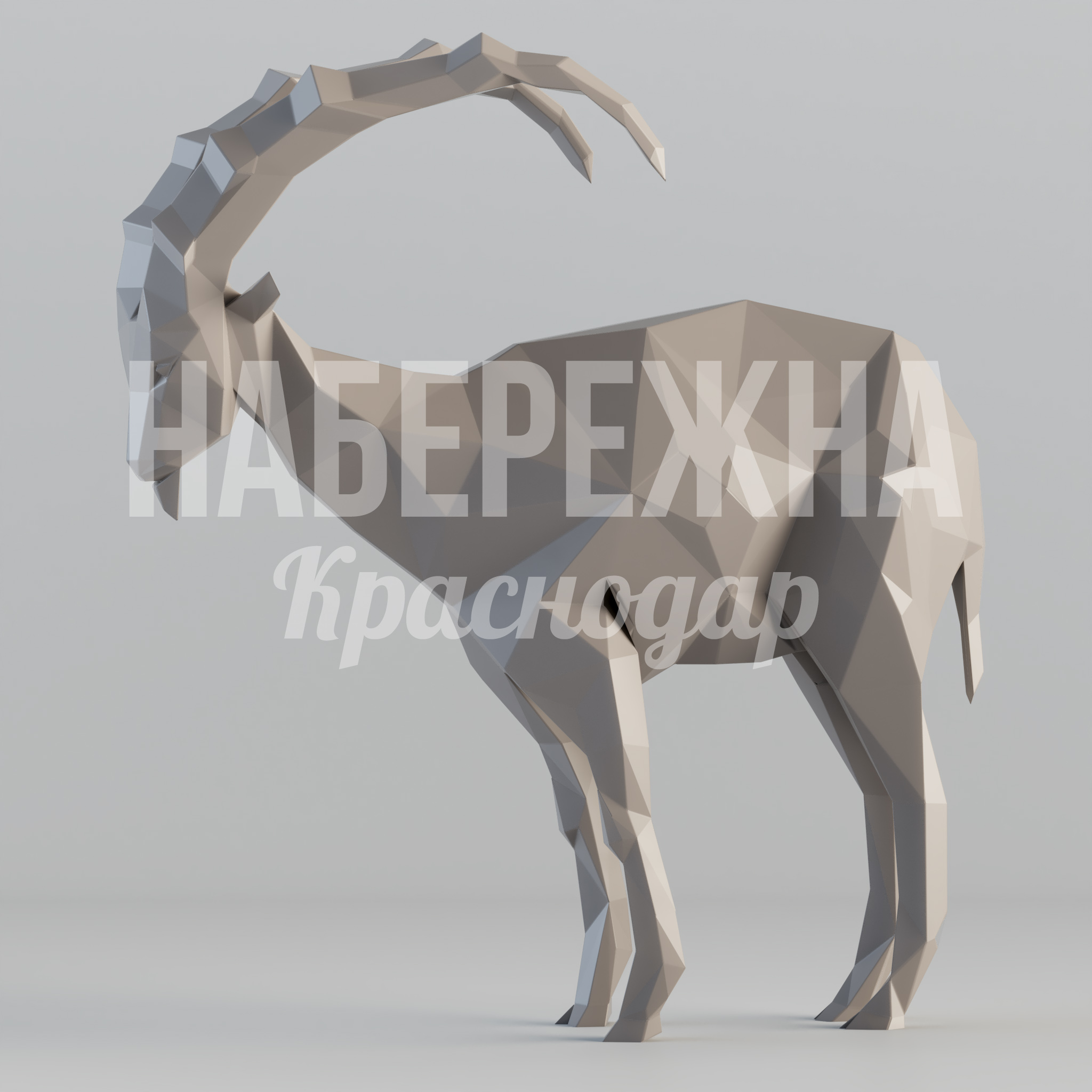 Антилопа Lögetko - фото 2