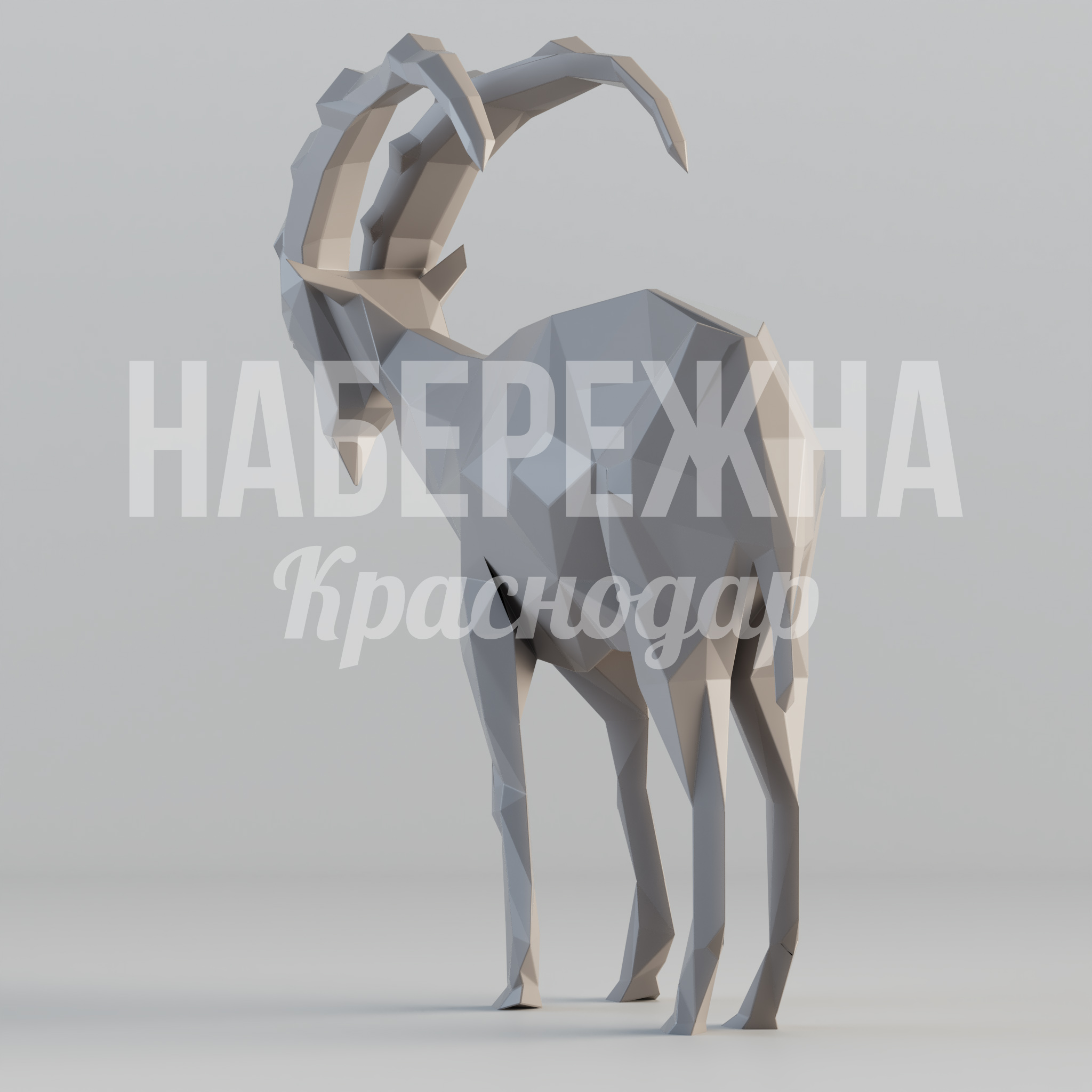 Антилопа Lögetko - фото 3