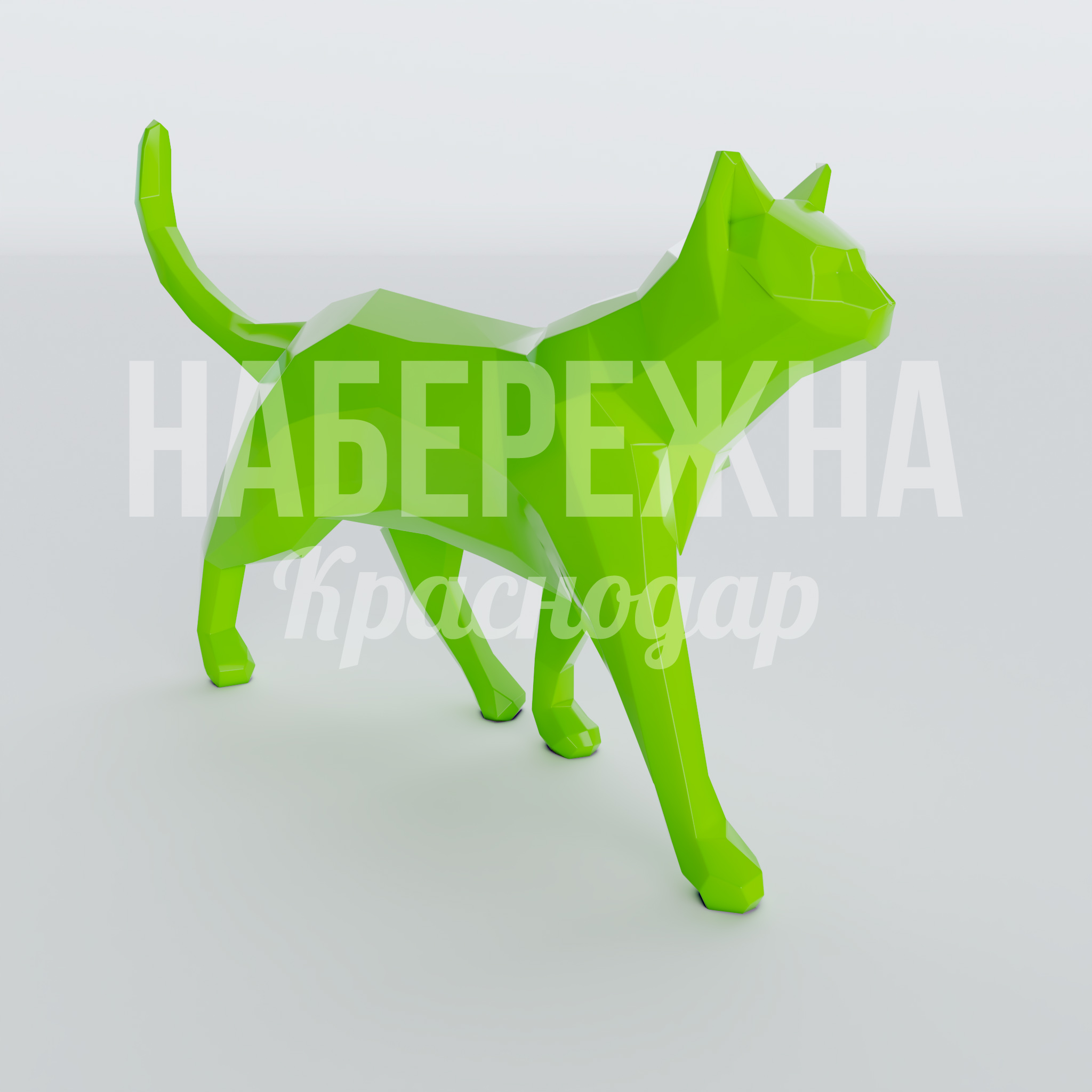 Кошка Sei - фото 1