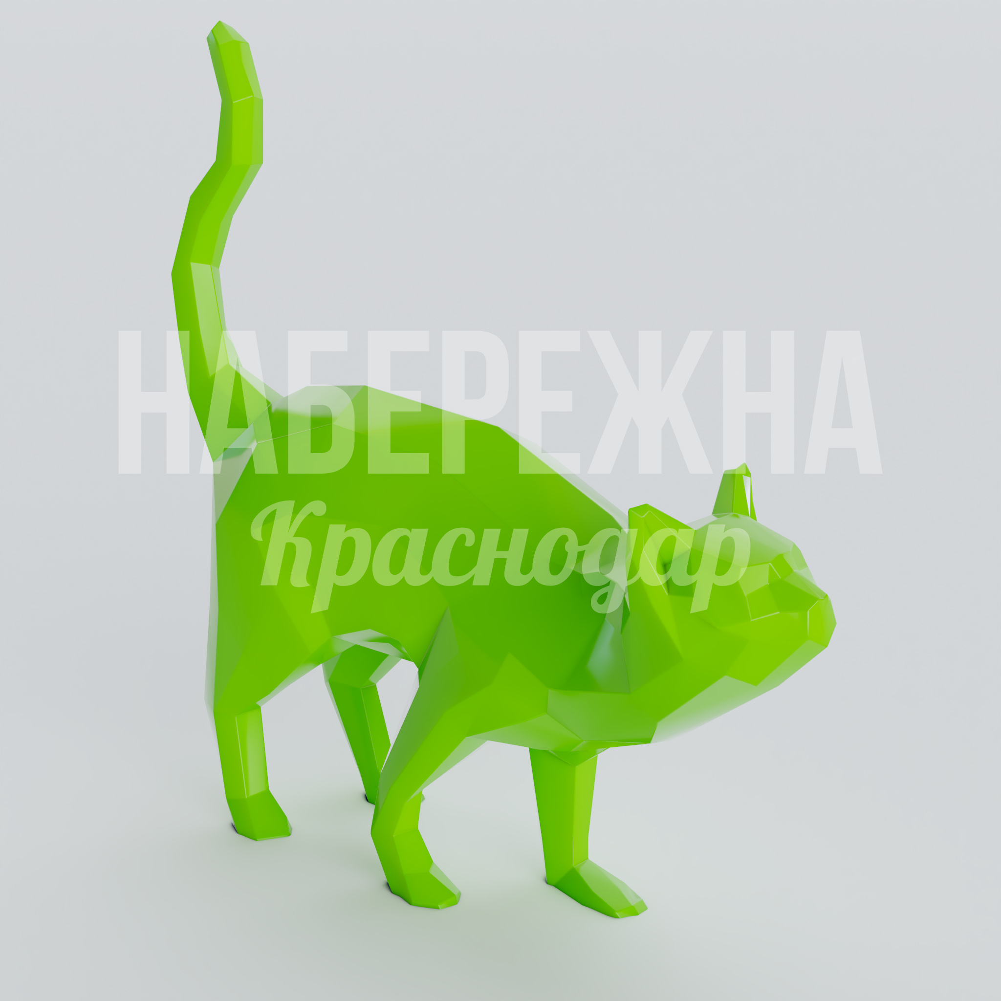 Кот Jevirli 400x1370x1300 мм. PGF-22.028 Арт-объект в виде кота из стеклопластика. Привлекает внимание посетителей, создаёт запоминающийся образ территории.