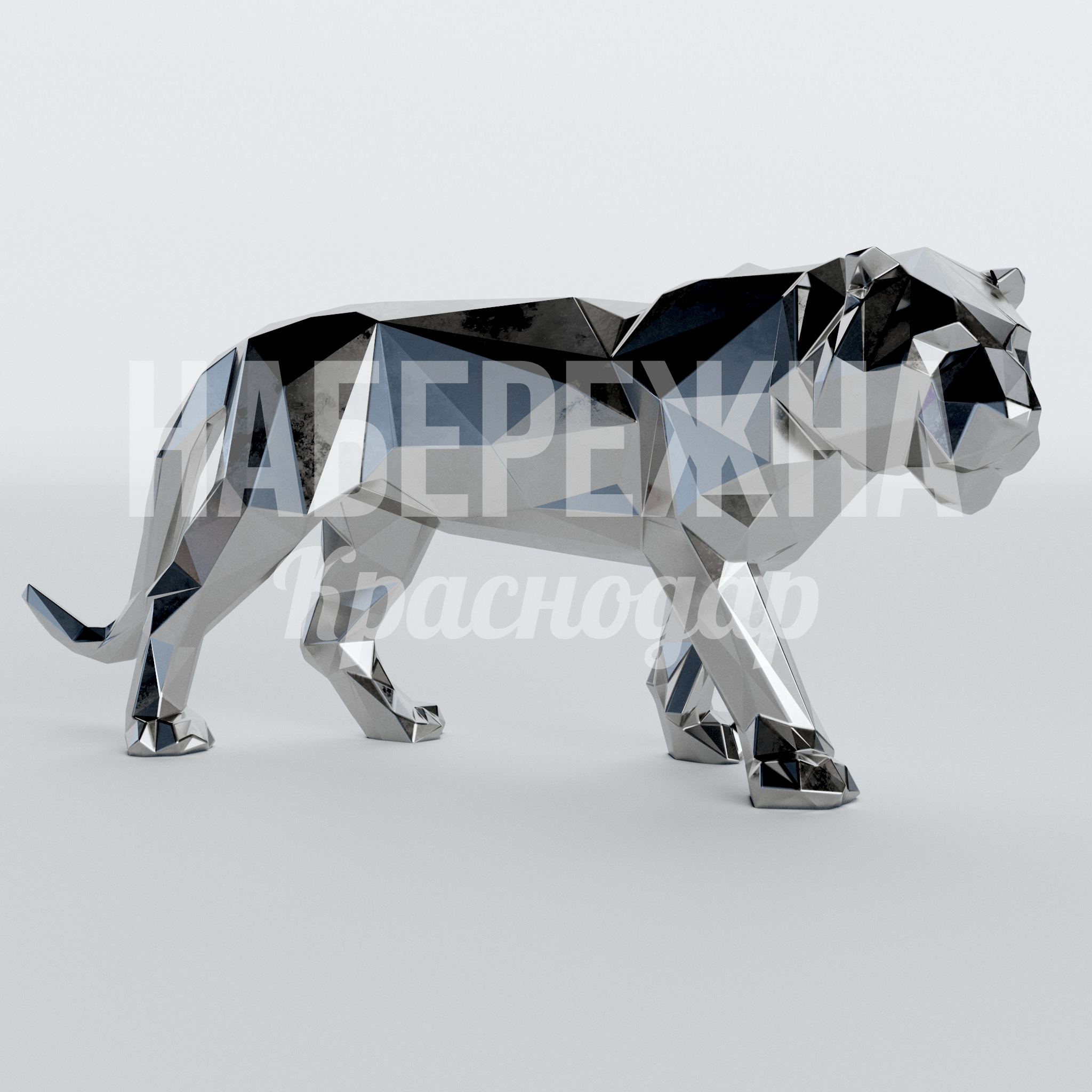 Тигр Nufaa - фото 1