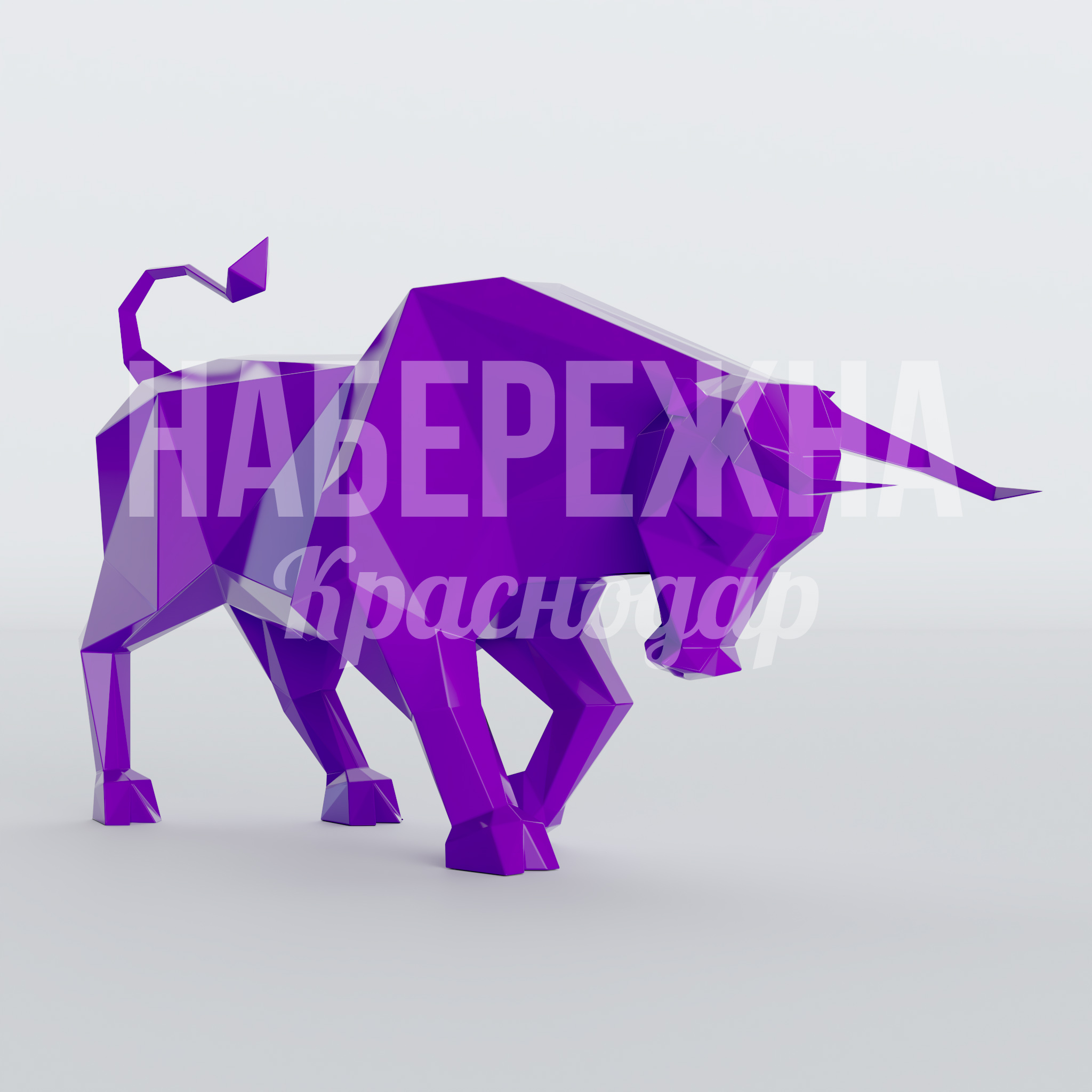 Бык Dökin - фото 1