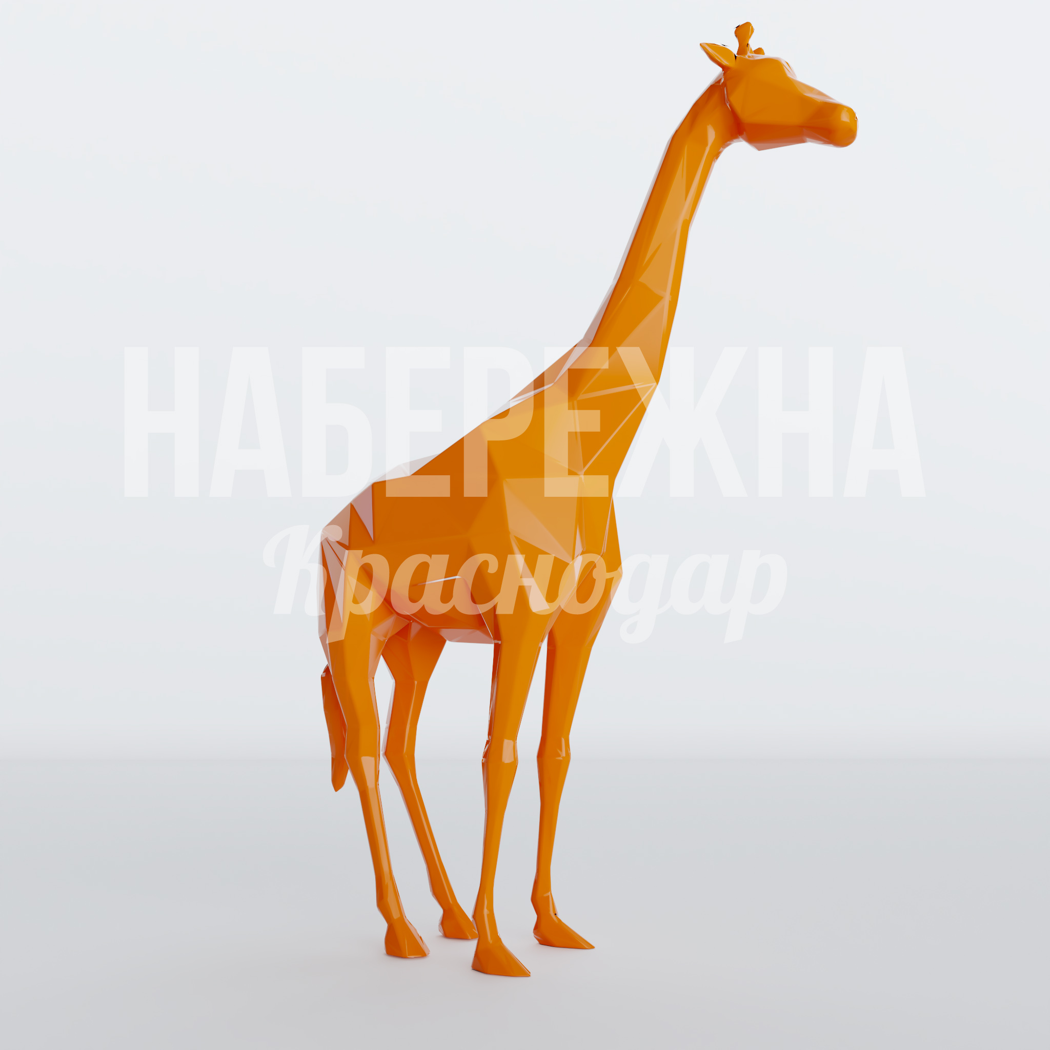 Полигональный жираф Veton - фото 1