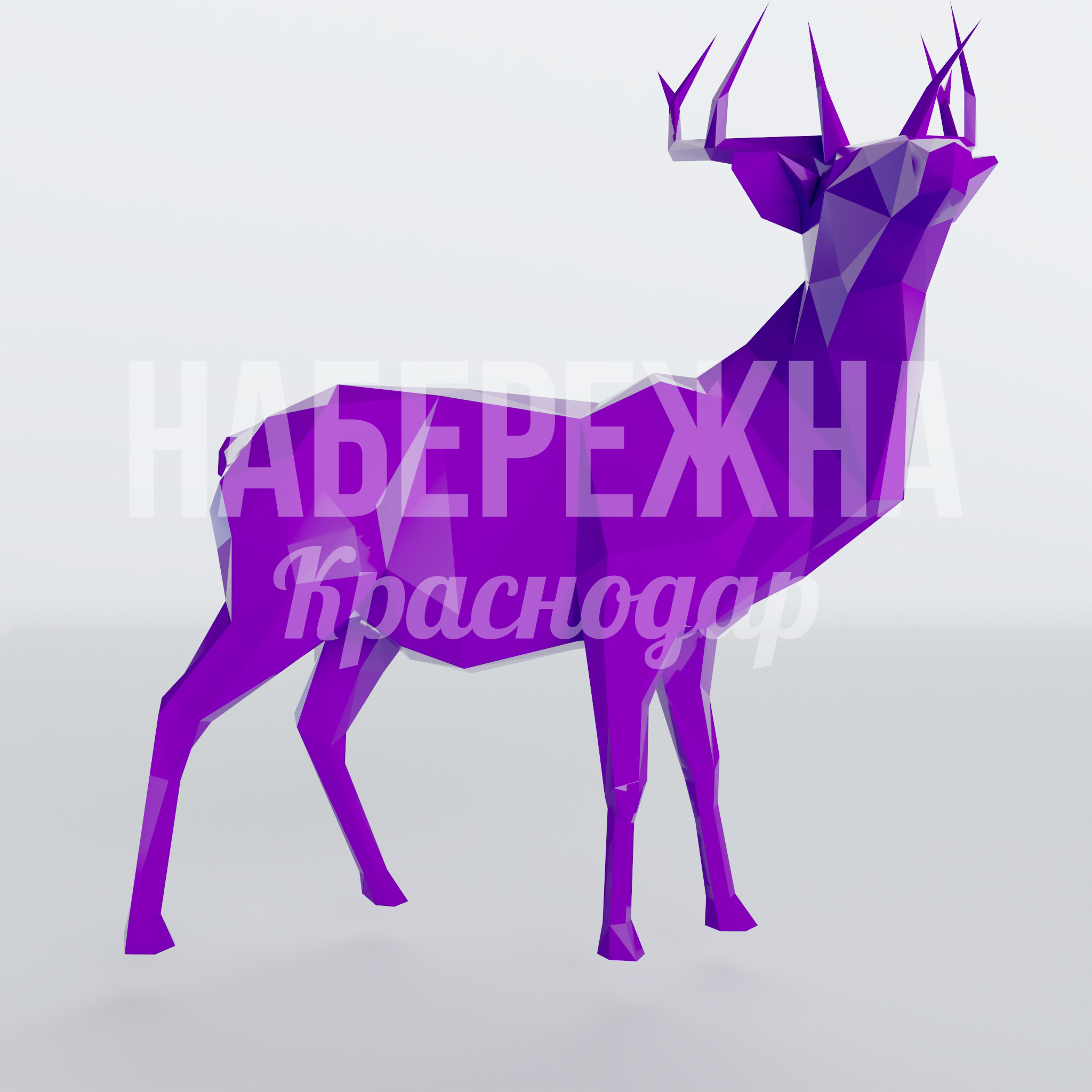 Олень Urmeb - фото 1