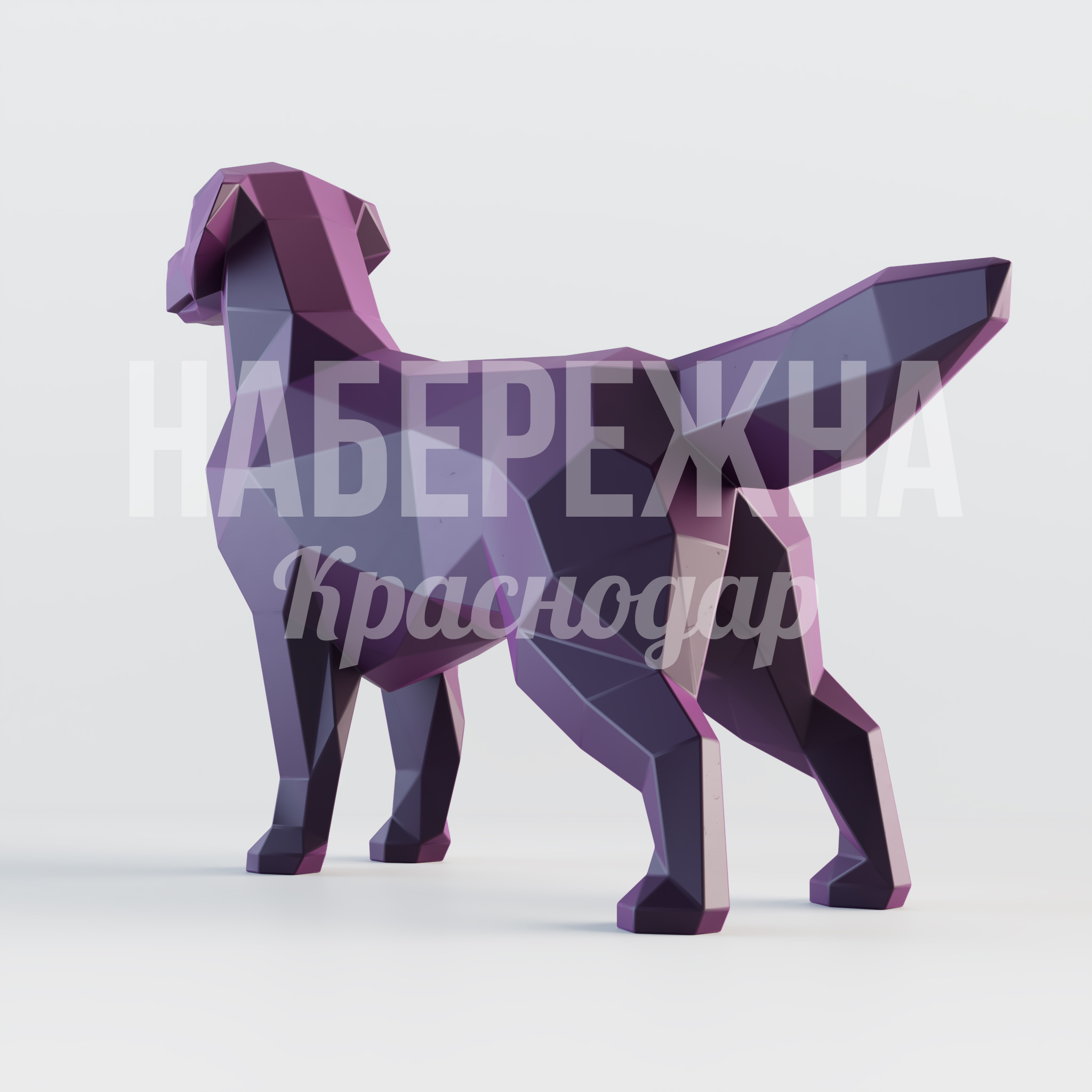 Собака Tekdi - фото 3