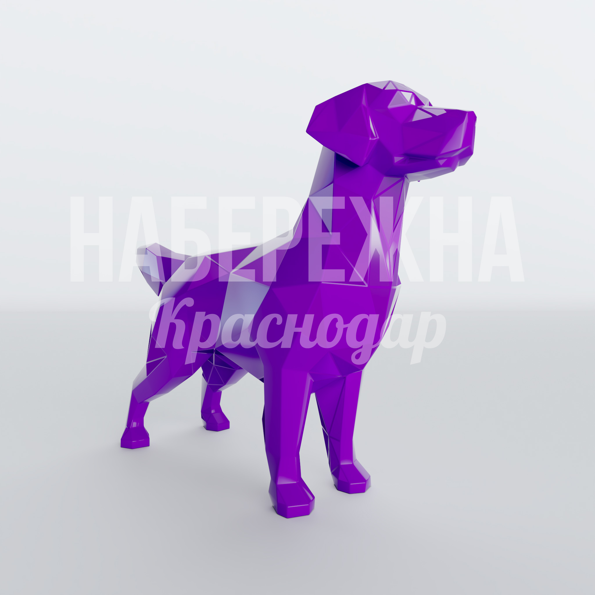 Собака Tekdi - фото 1