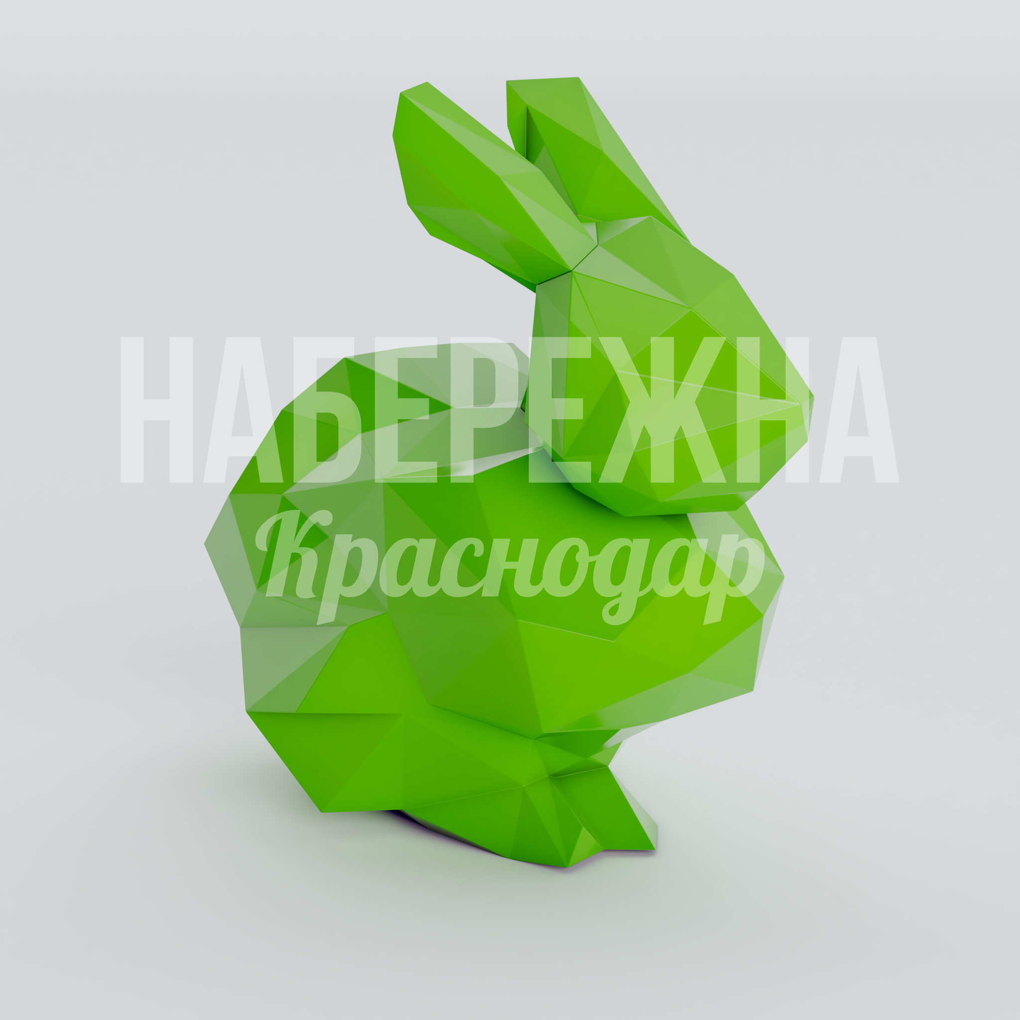 Заяц Yak - фото 1