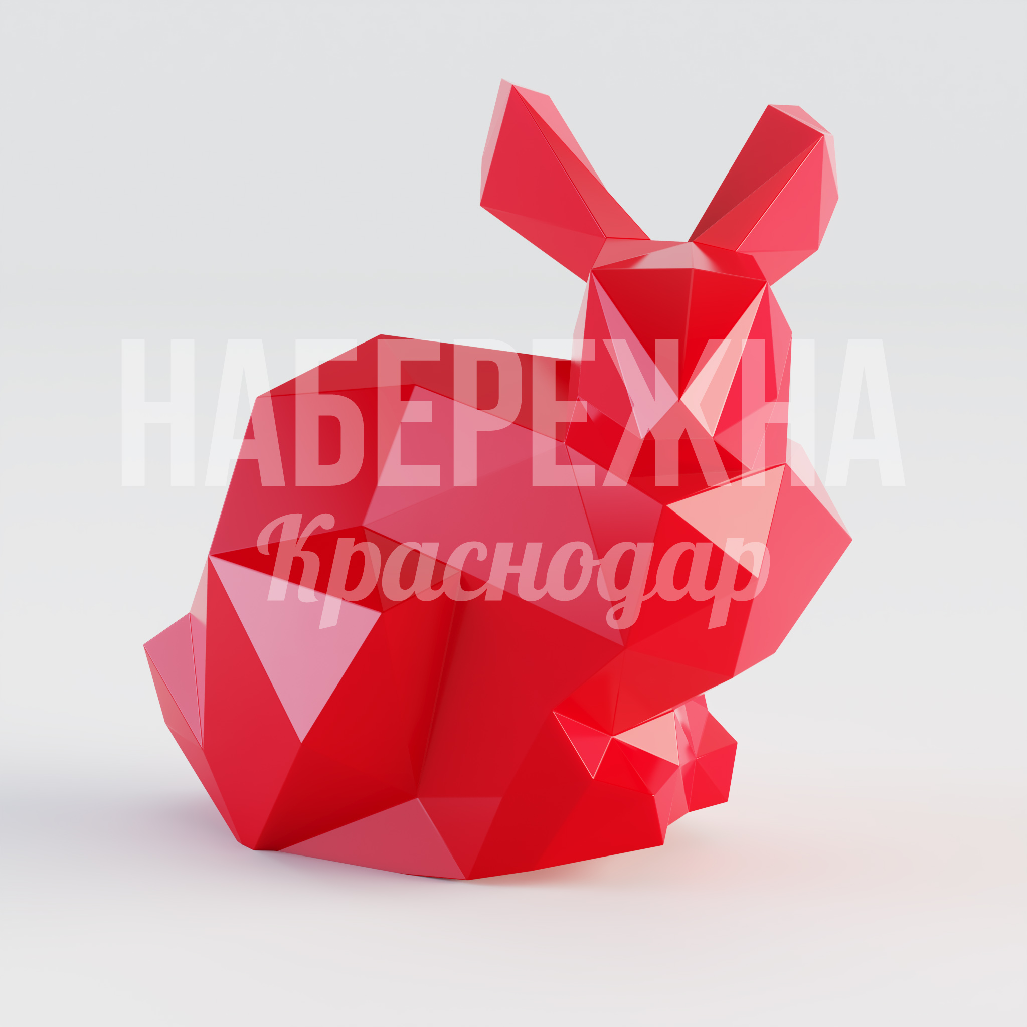 Кролик Puidke - фото 2