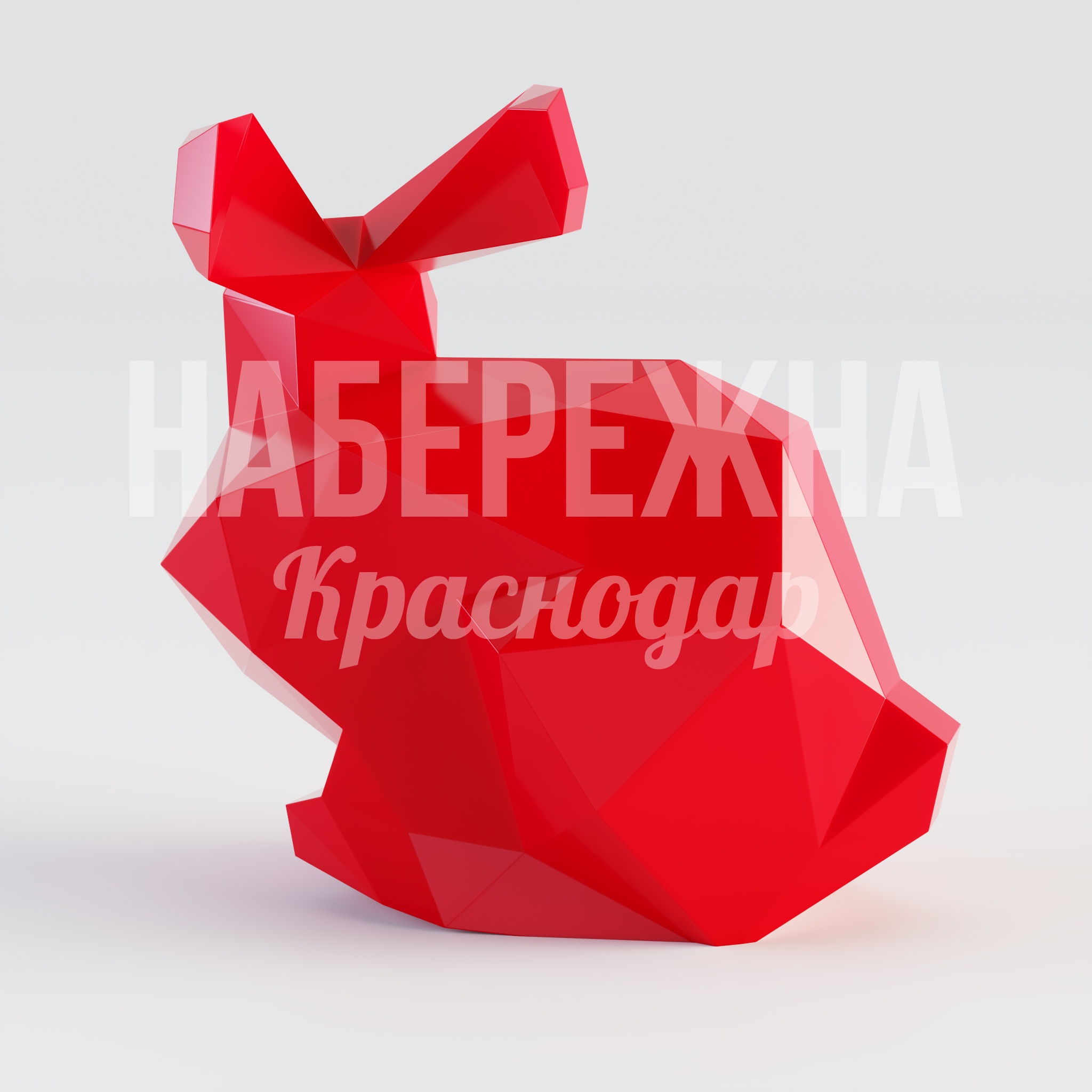 Кролик Puidke - фото 3