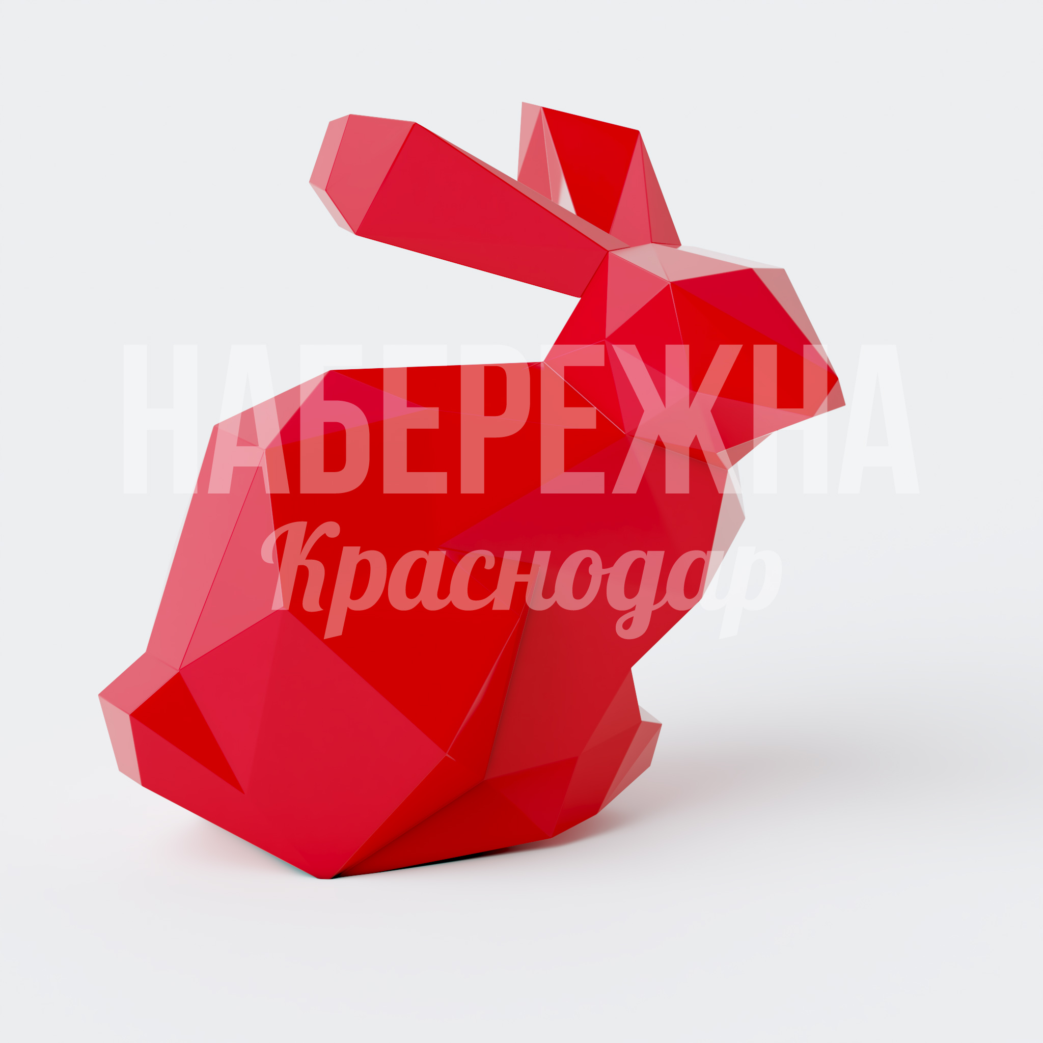 Кролик Puidke - фото 1