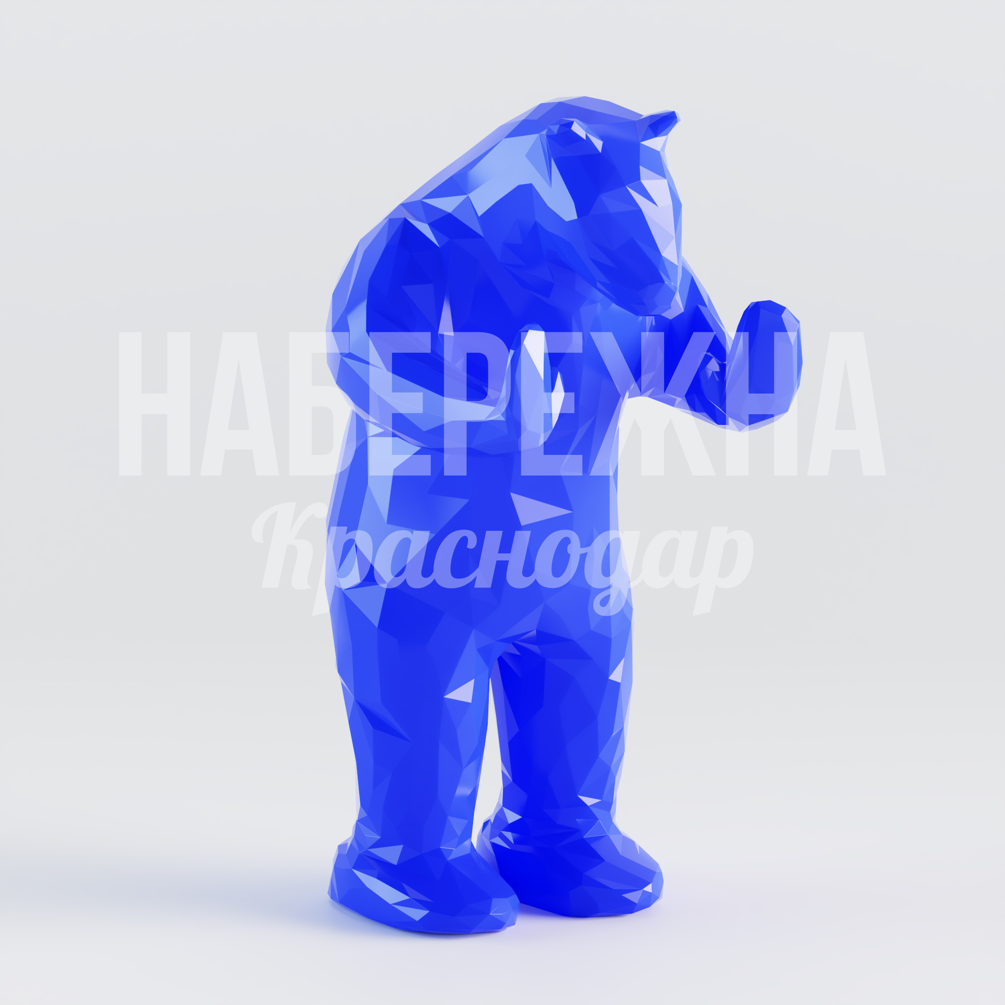 Полигональный медведь Tåem - фото 2