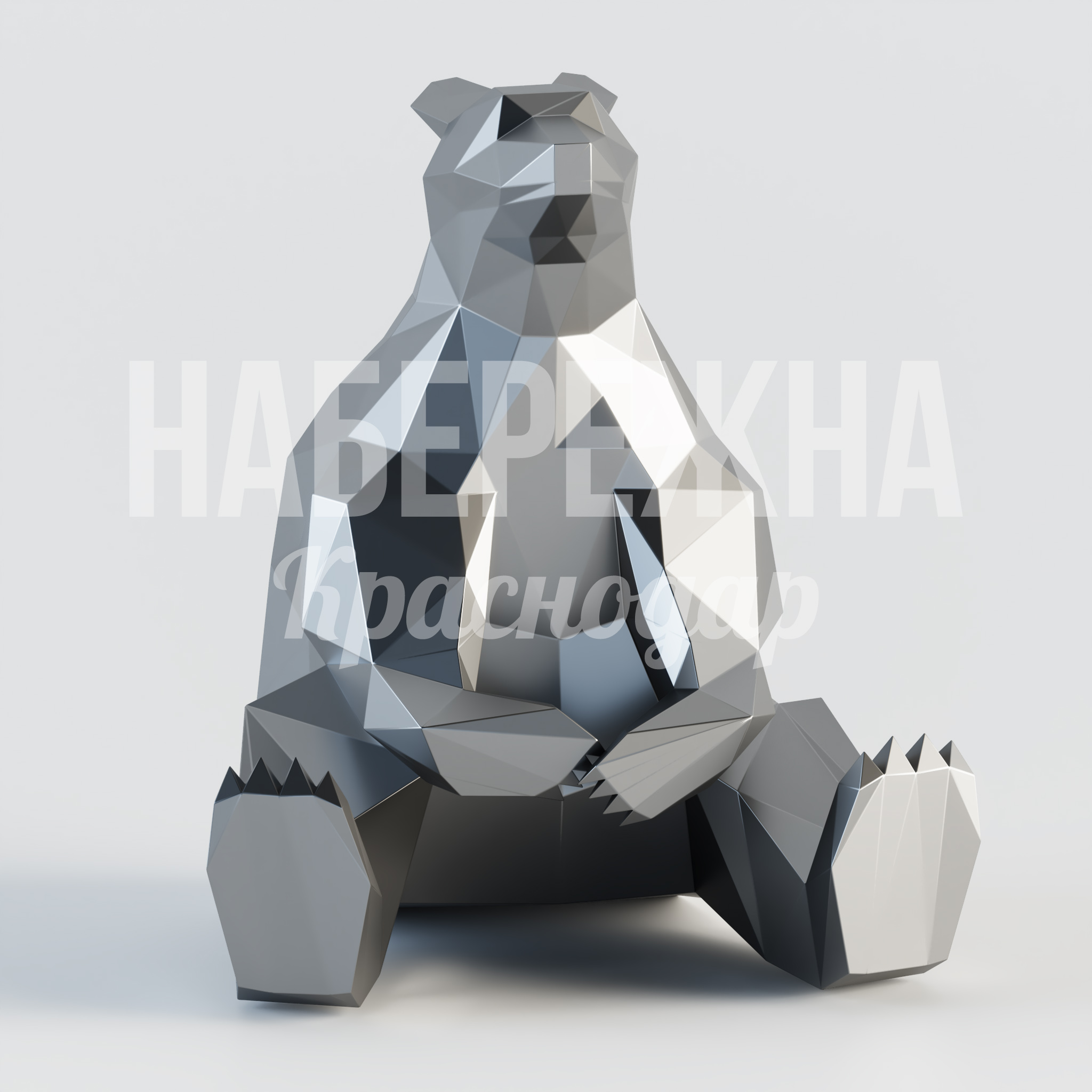 Медведь Buupmi - фото 1