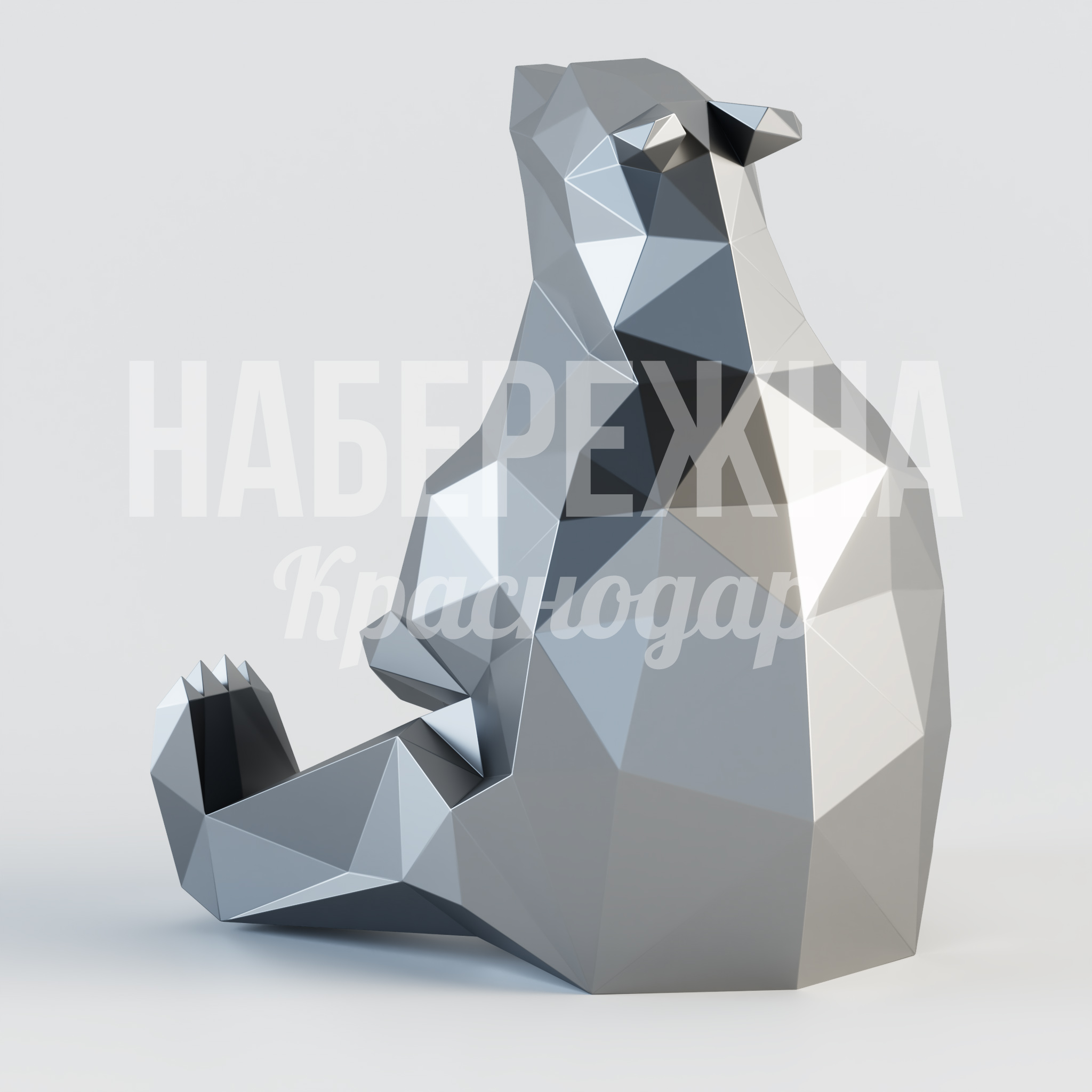 Медведь Buupmi - фото 2