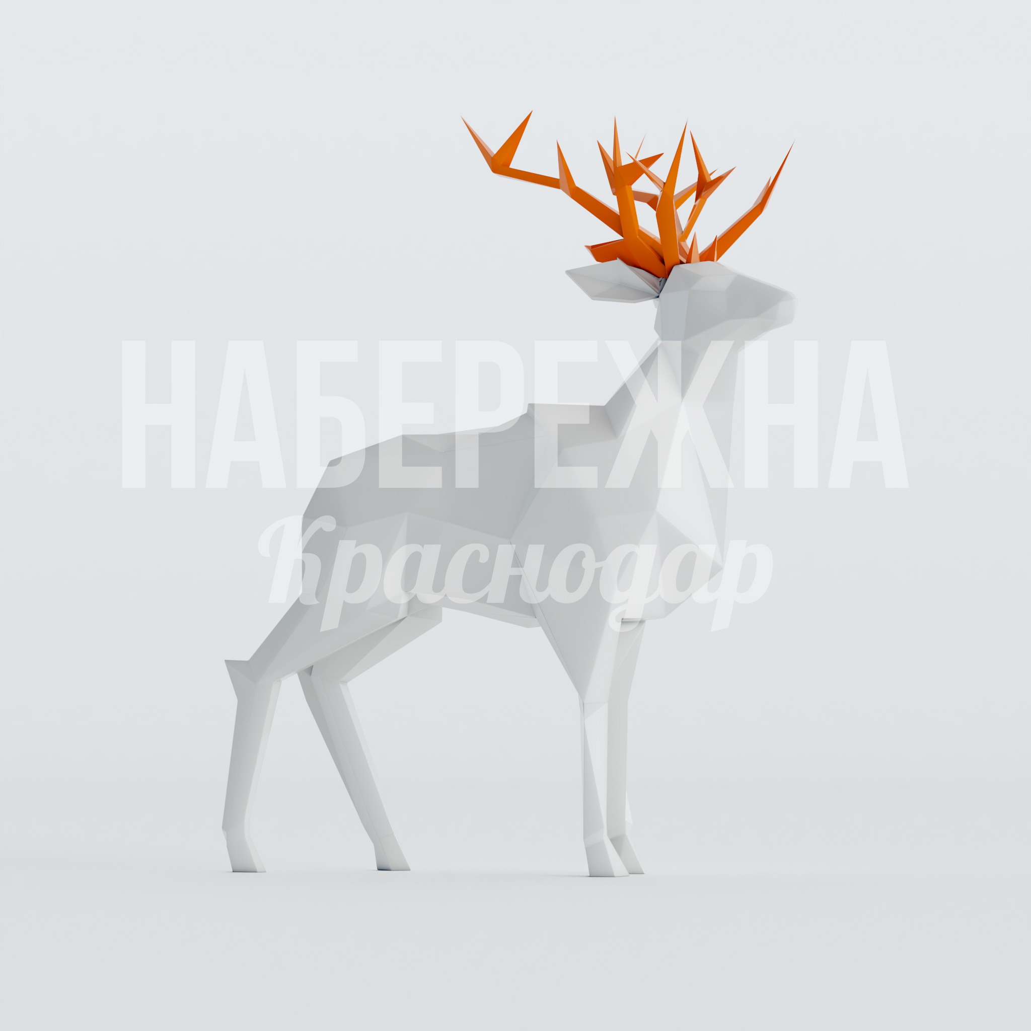 Полигональный олень Fasu - фото 1