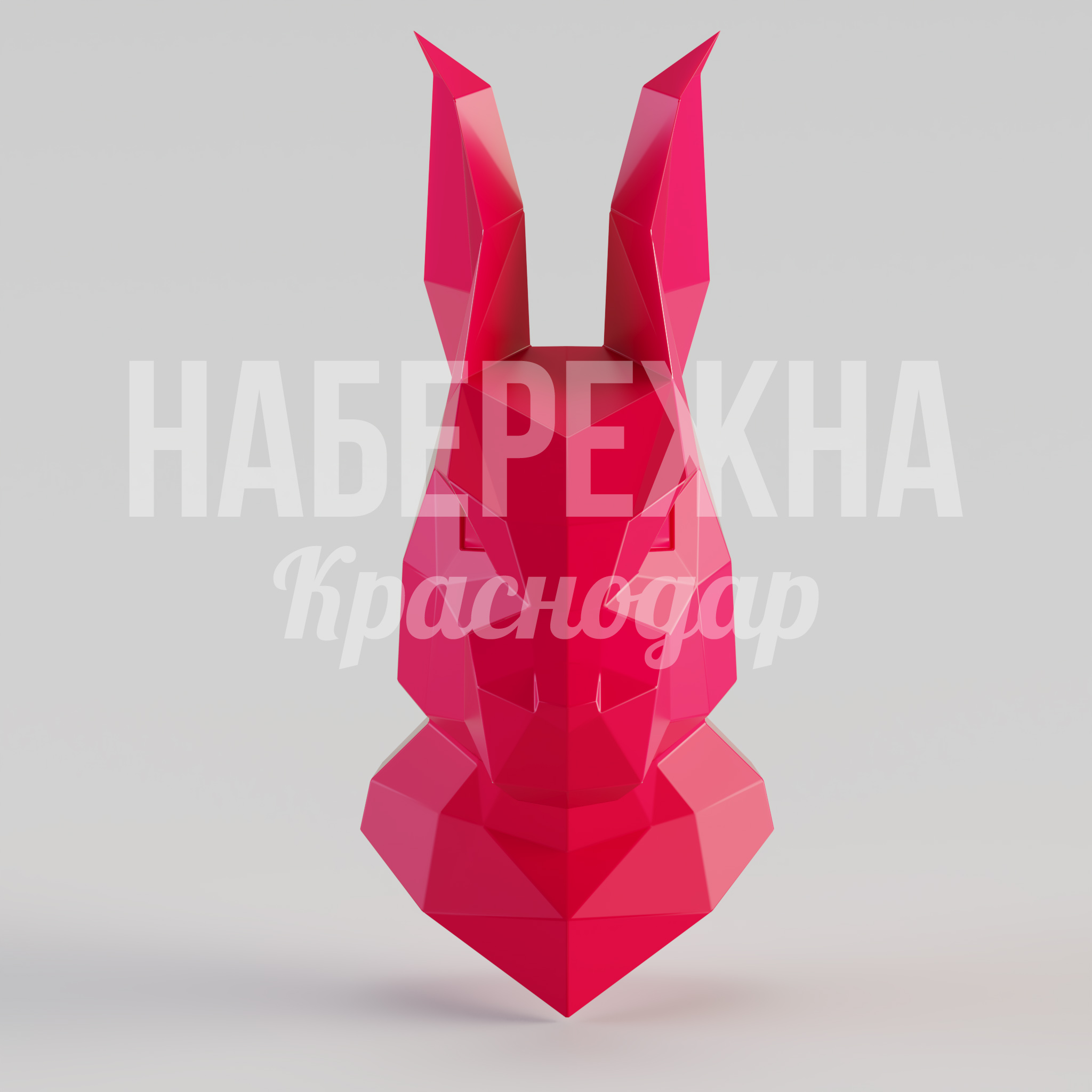 Бюст зайца Fuervöy - купить, 750x600x1300 мм, Стеклопластик