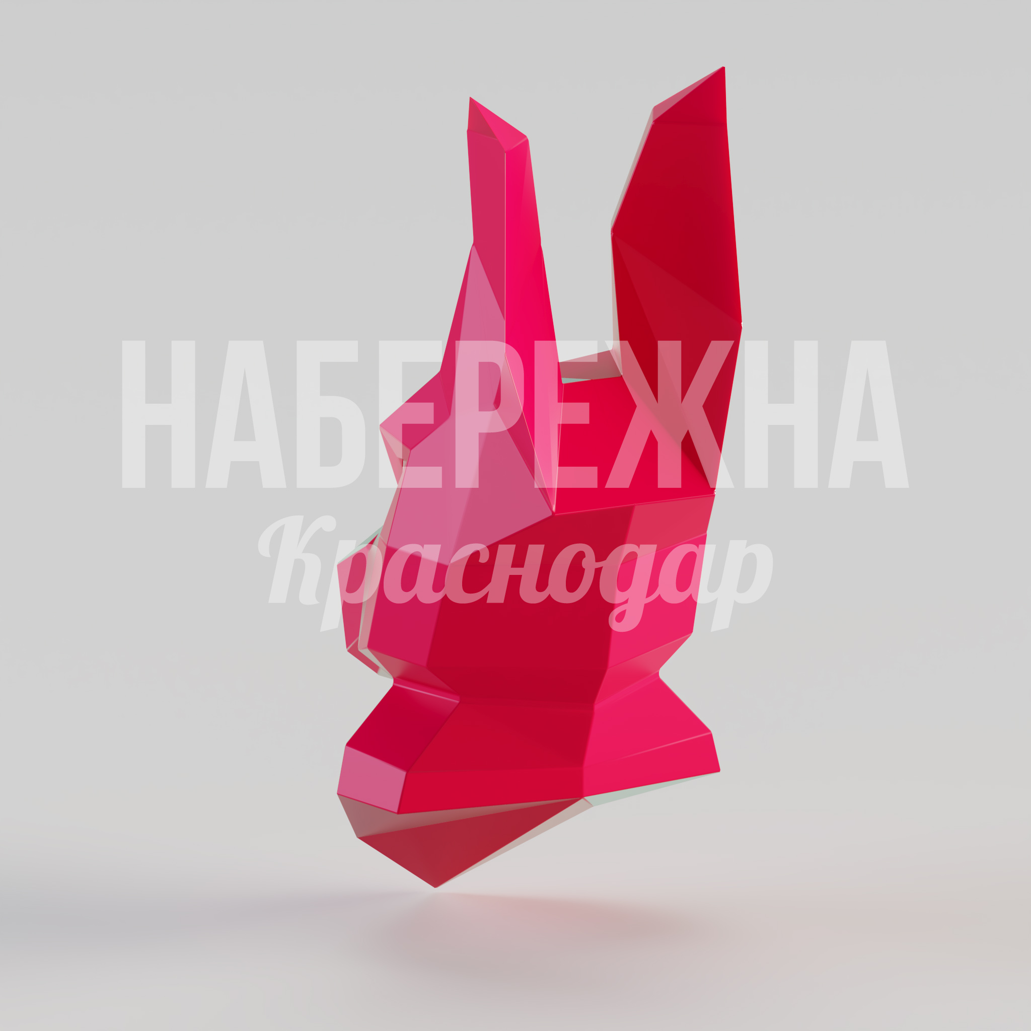 Бюст зайца Fuervöy - заказать, Животные, Стеклопластик