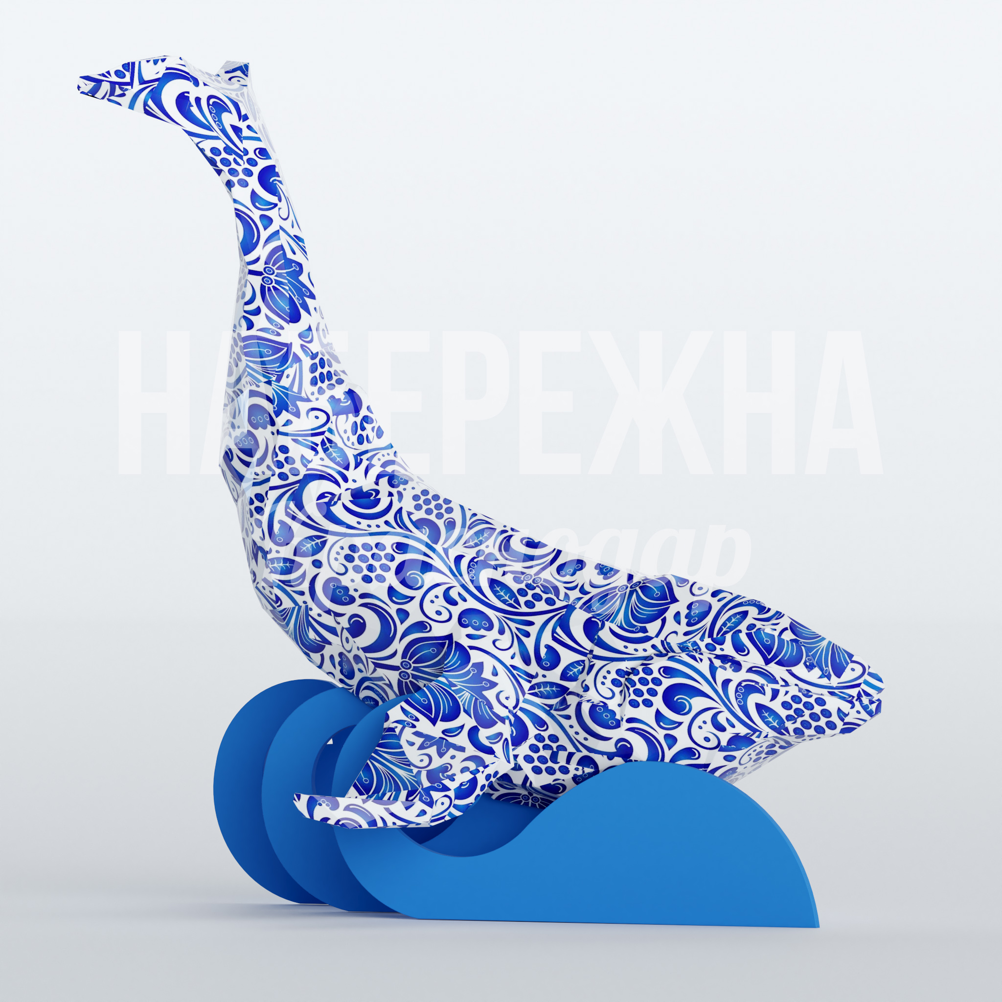 Кит Hånpo — купить, PGF-22.062 | Набережна Кит Hånpo - заказать, Водная тематика, МПК, Стеклопластик