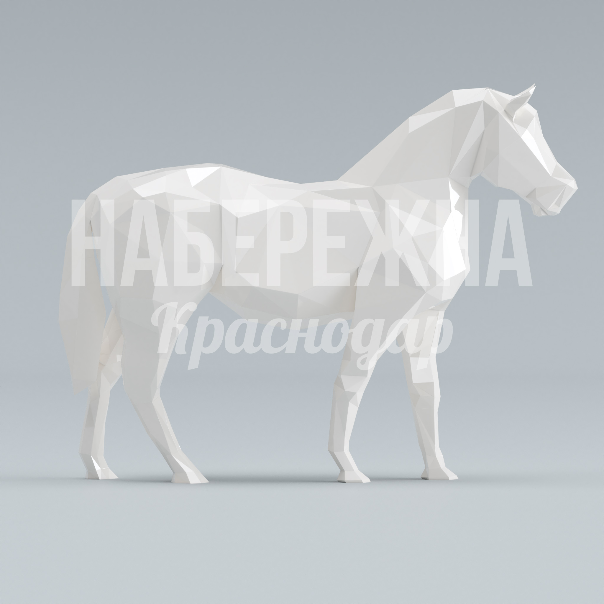 Полигональная лошадь Tuikre 1100x3800x2960 мм. PGF-23.001 Скульптура лошади в полигональном исполнении. Привлекает внимание в парках, площадях и торговых центрах.