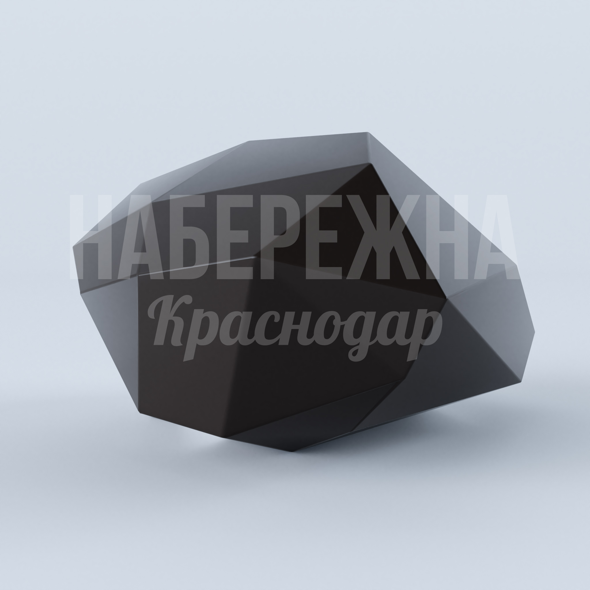 Камень Серии Basalt - фото 1