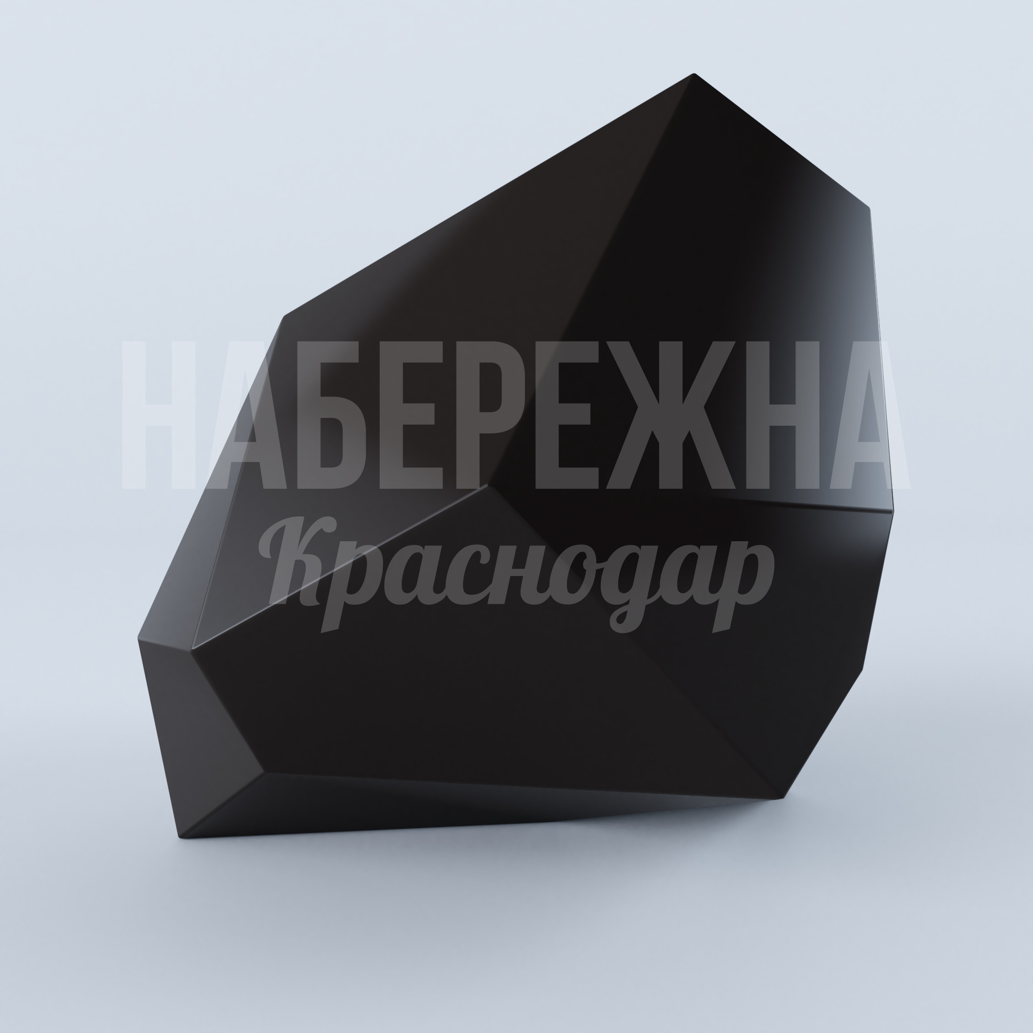 Камень Серии Basalt L - фото 1