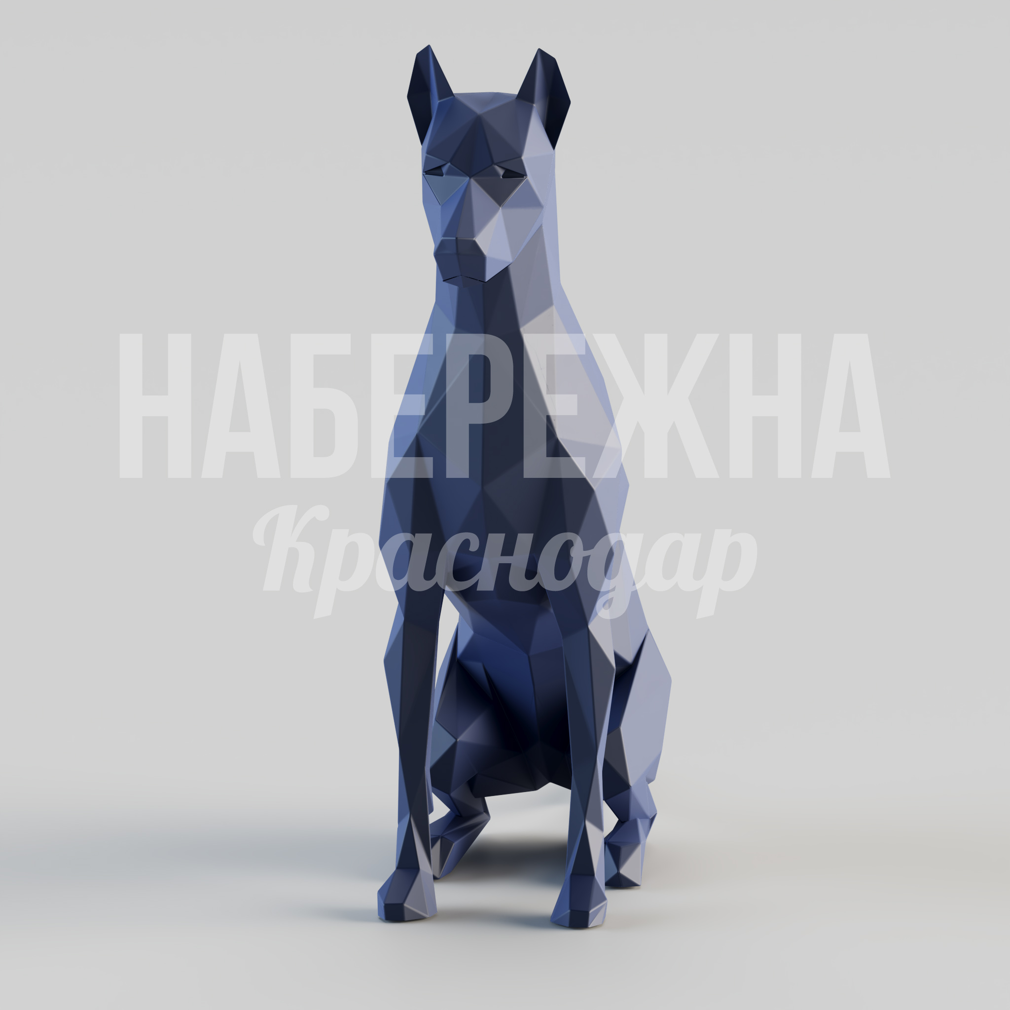 Доберман Eoc - купить, 400x1560x1500 мм, Стеклопластик