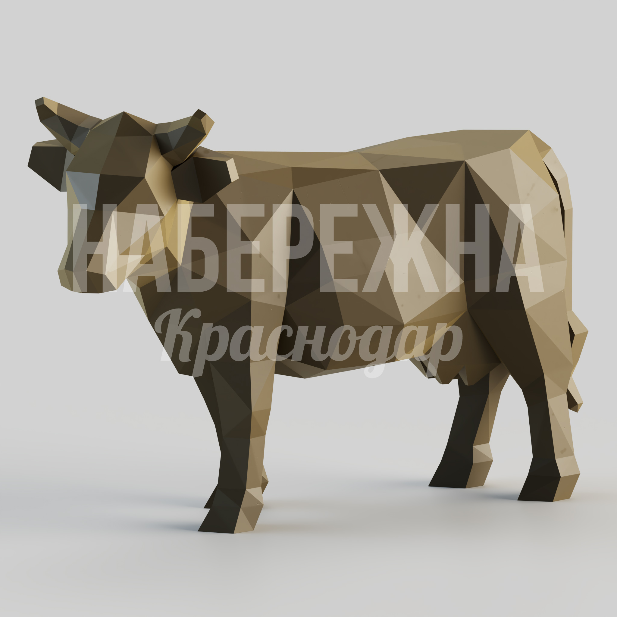 Корова Fasukge - купить, 850x2100x1500 мм, Металл