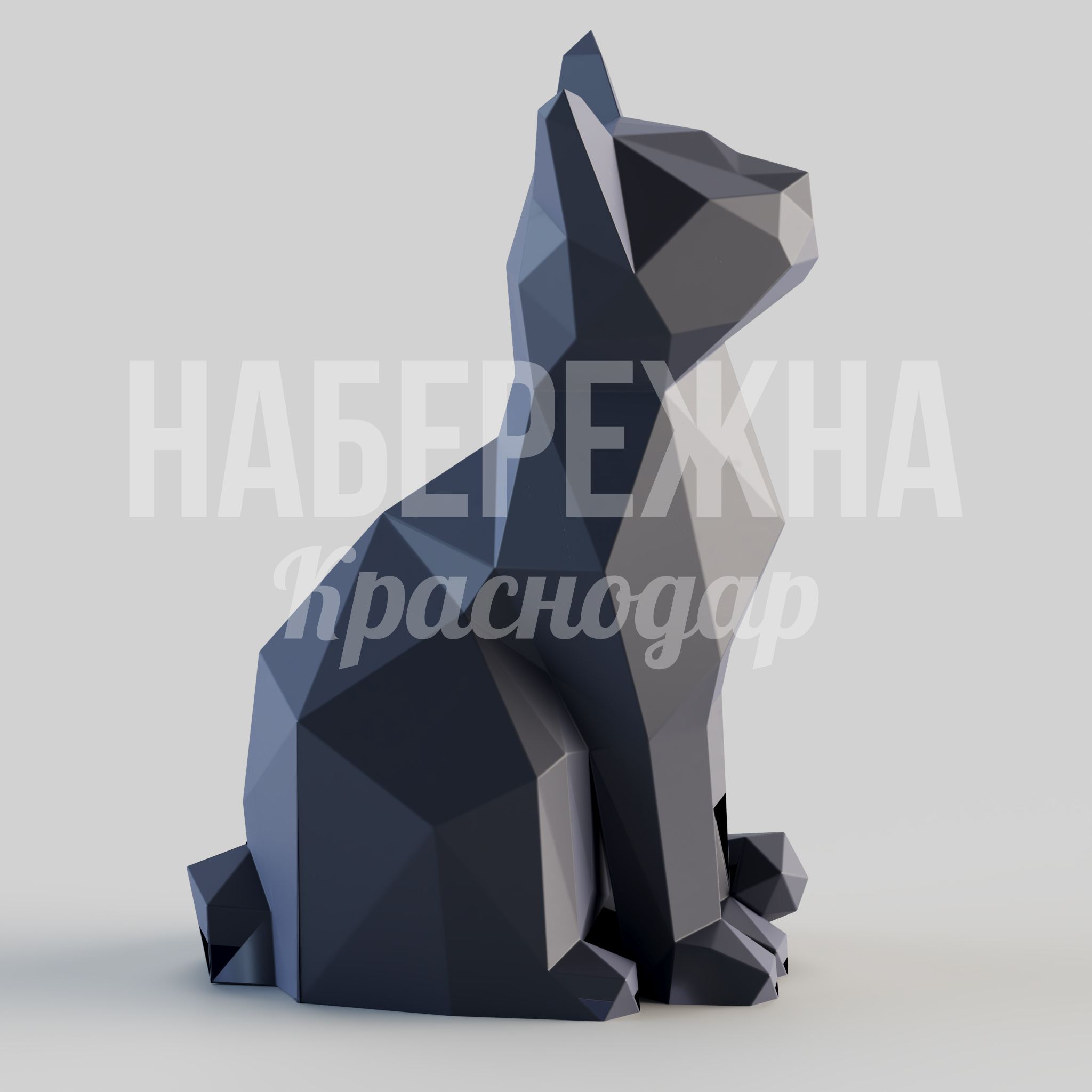 Котик Riyrå - купить, 680x510x1000 мм, Стеклопластик