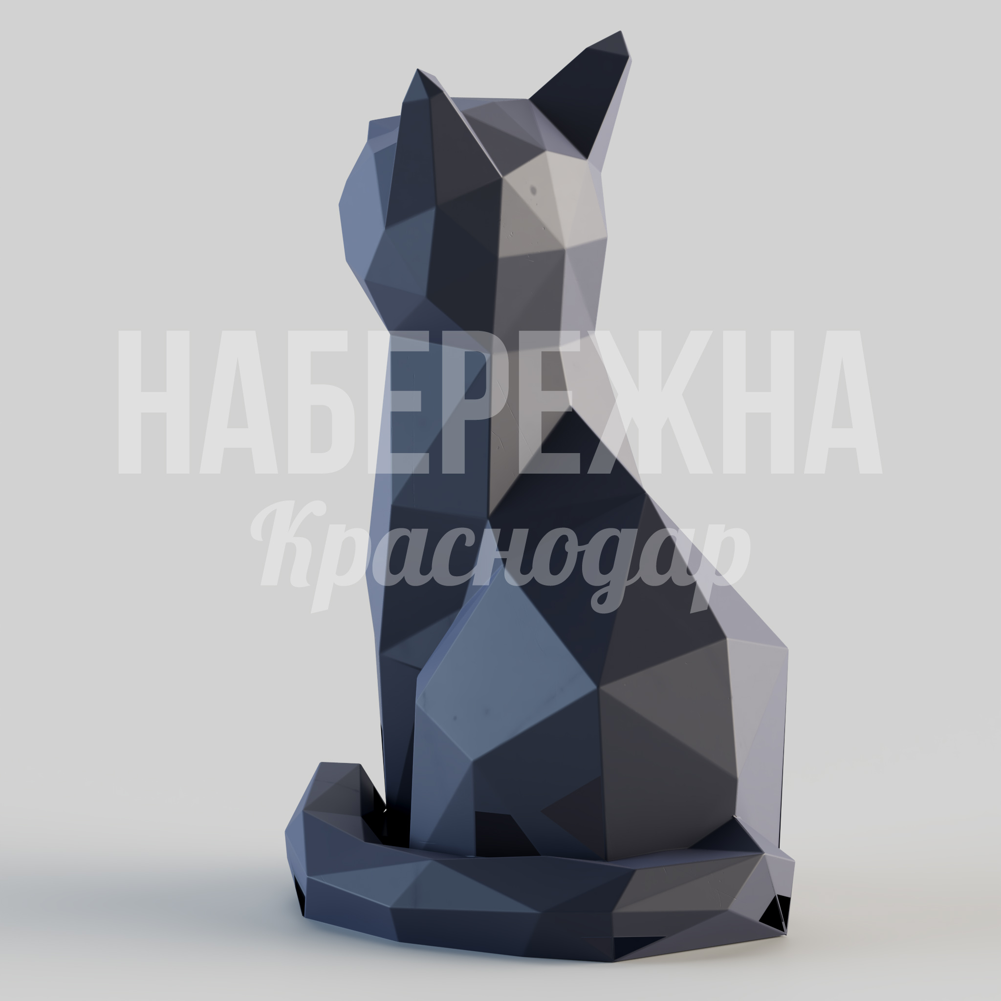 Котик Riyrå - заказать, Животные, Стеклопластик