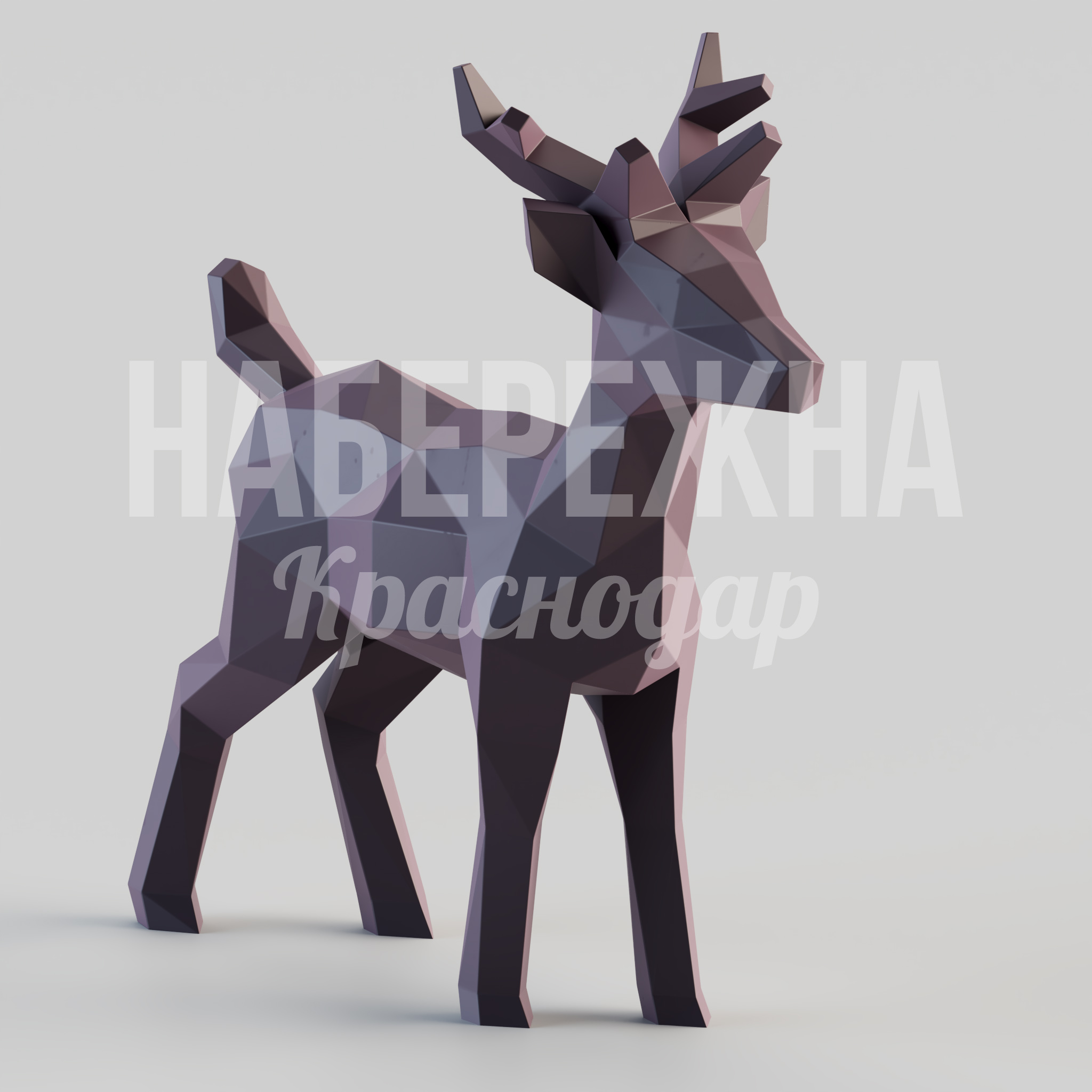 Олень Juiv 450x1350x1300 мм. PGF-24.010 Декоративная скульптура оленя в полигональном стиле. Арт-объект для парков, скверов и территорий ТРЦ.