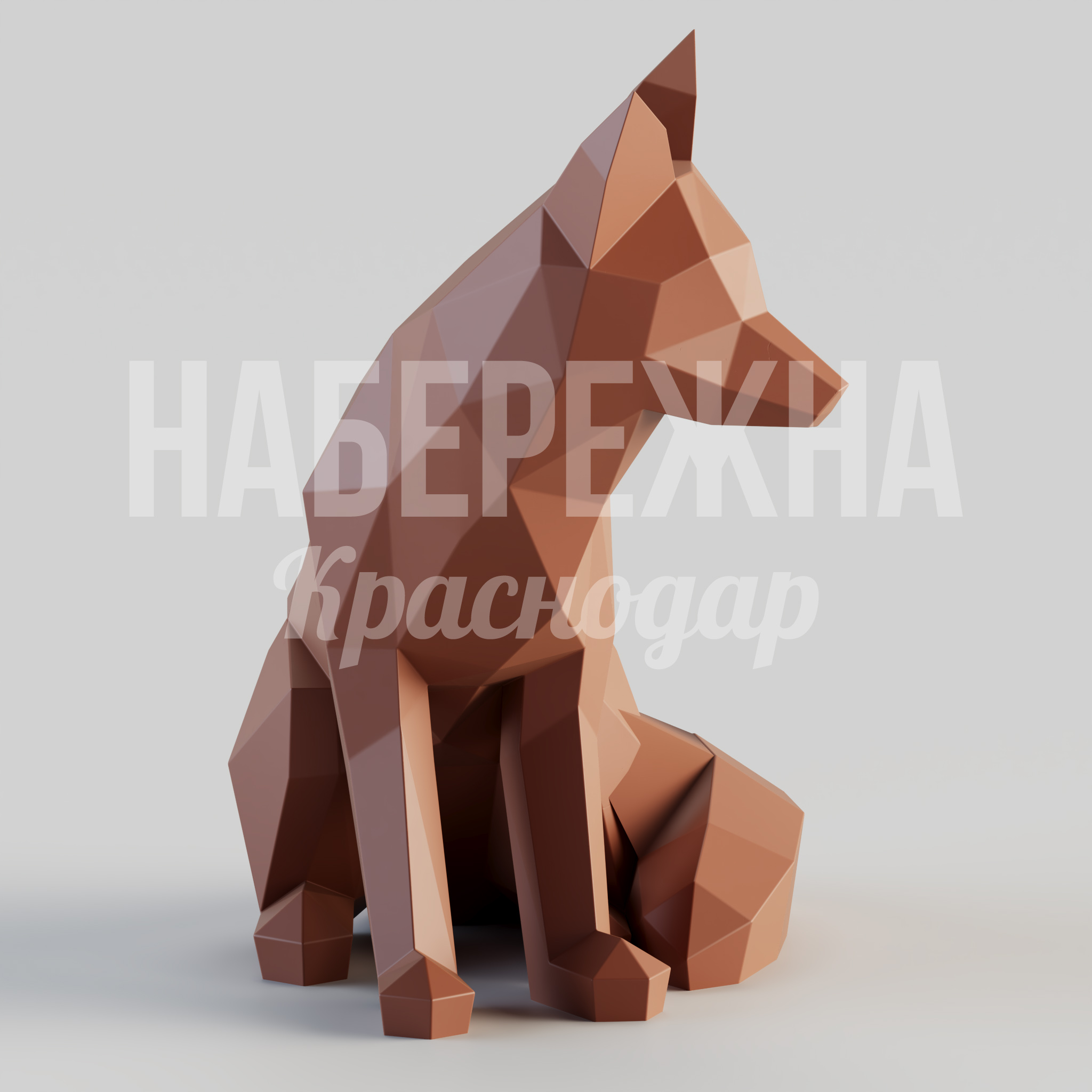 Лиса Erru 930x660x1050 мм. PGF-24.011 Скульптура лисы в полигональном стиле. Декоративный элемент для парков, скверов и детских площадок.