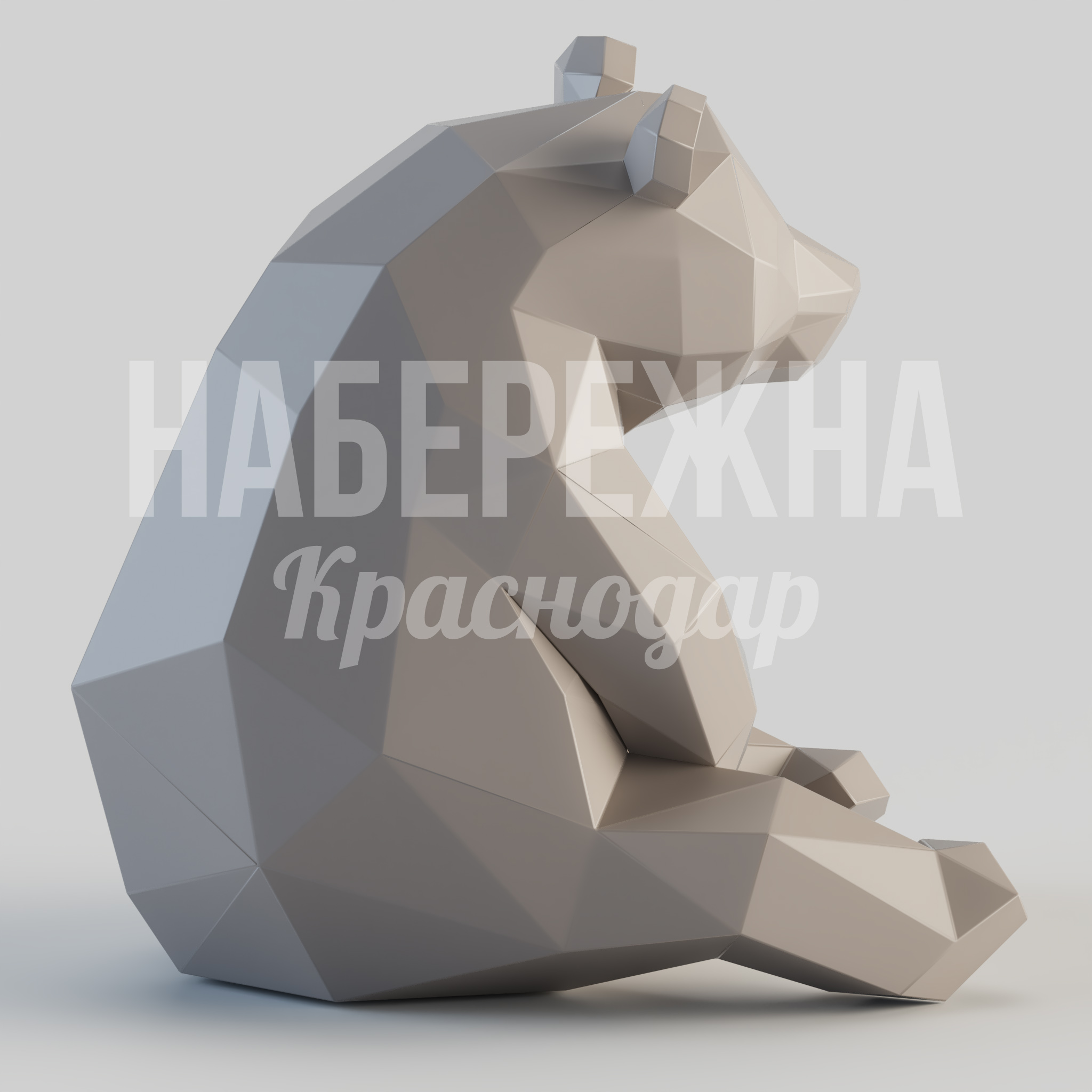 Медведь Ehkåe - купить, 850x670x850 мм, Металл