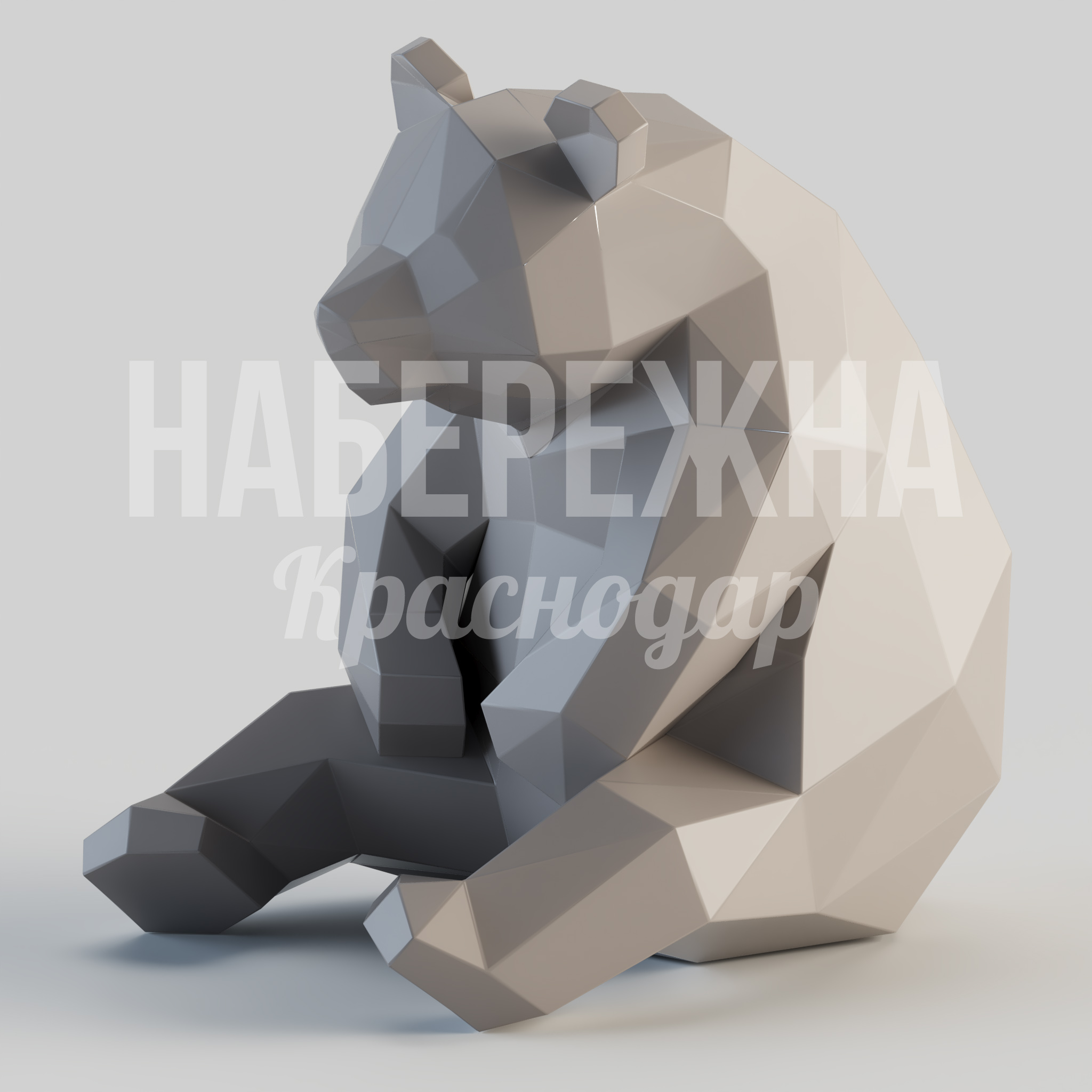 Медведь Ehkåe 850x670x850 мм. PGF-24.012 Скульптура медведя в полигональном стиле. Арт-объект для парков и общественных пространств, привлекает внимание посетителей.