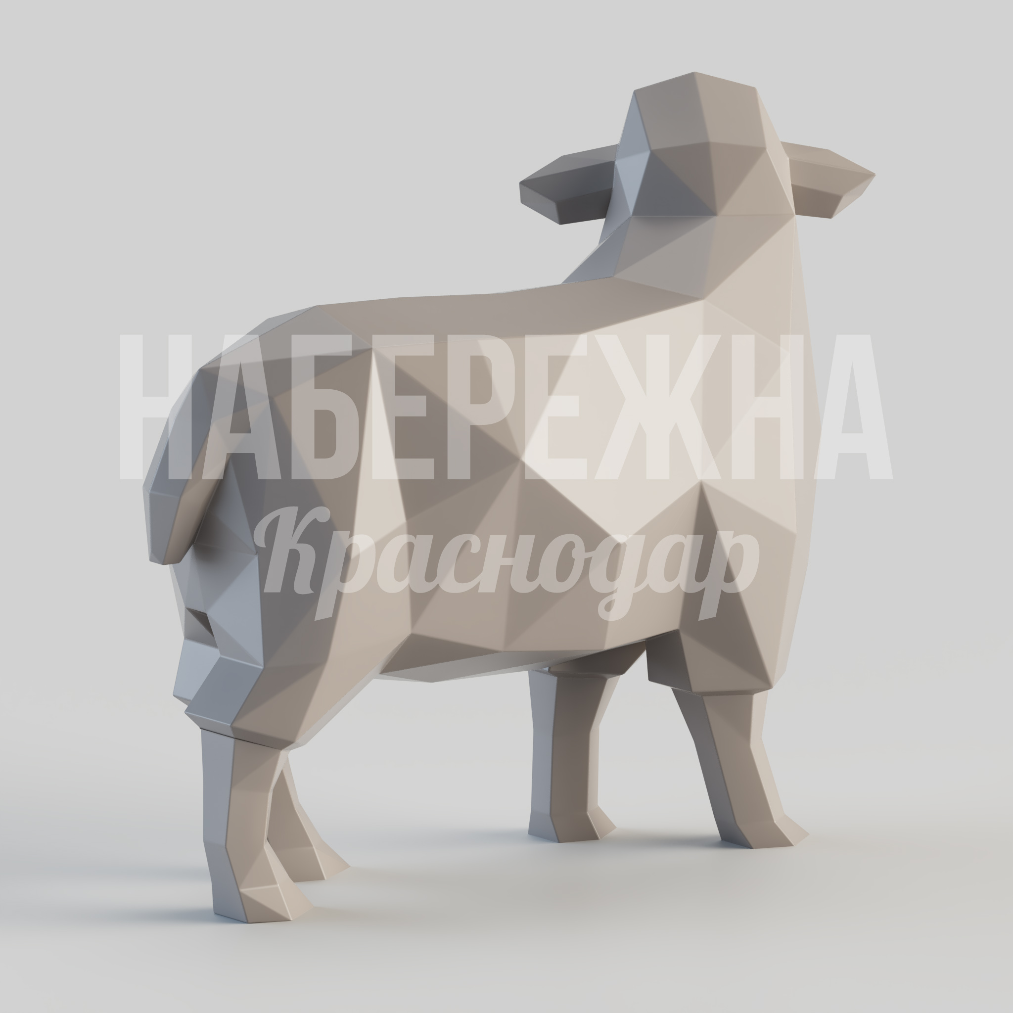 Овечка Долли - заказать, Животные, Стеклопластик