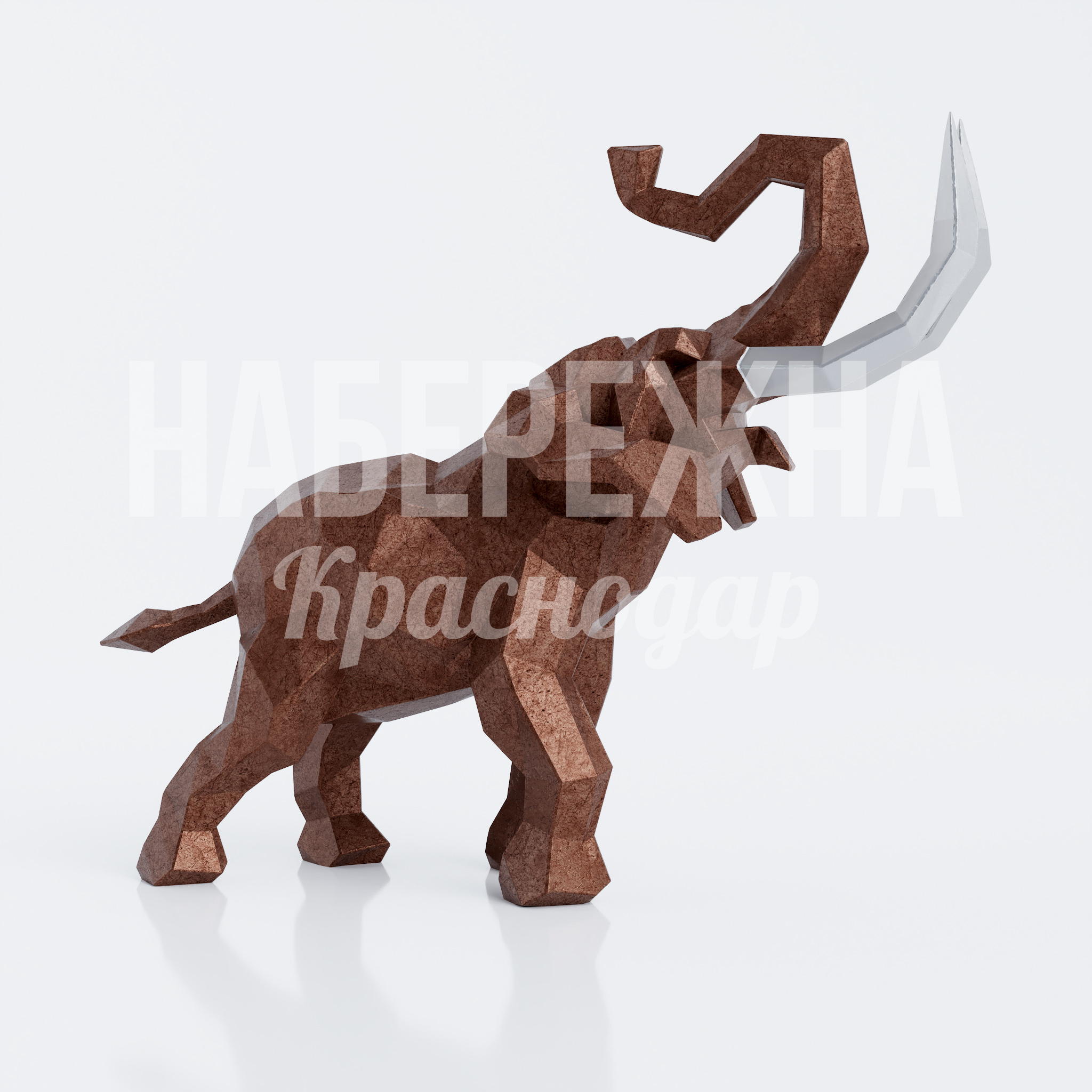 Слон Pocbo из кортеновской стали