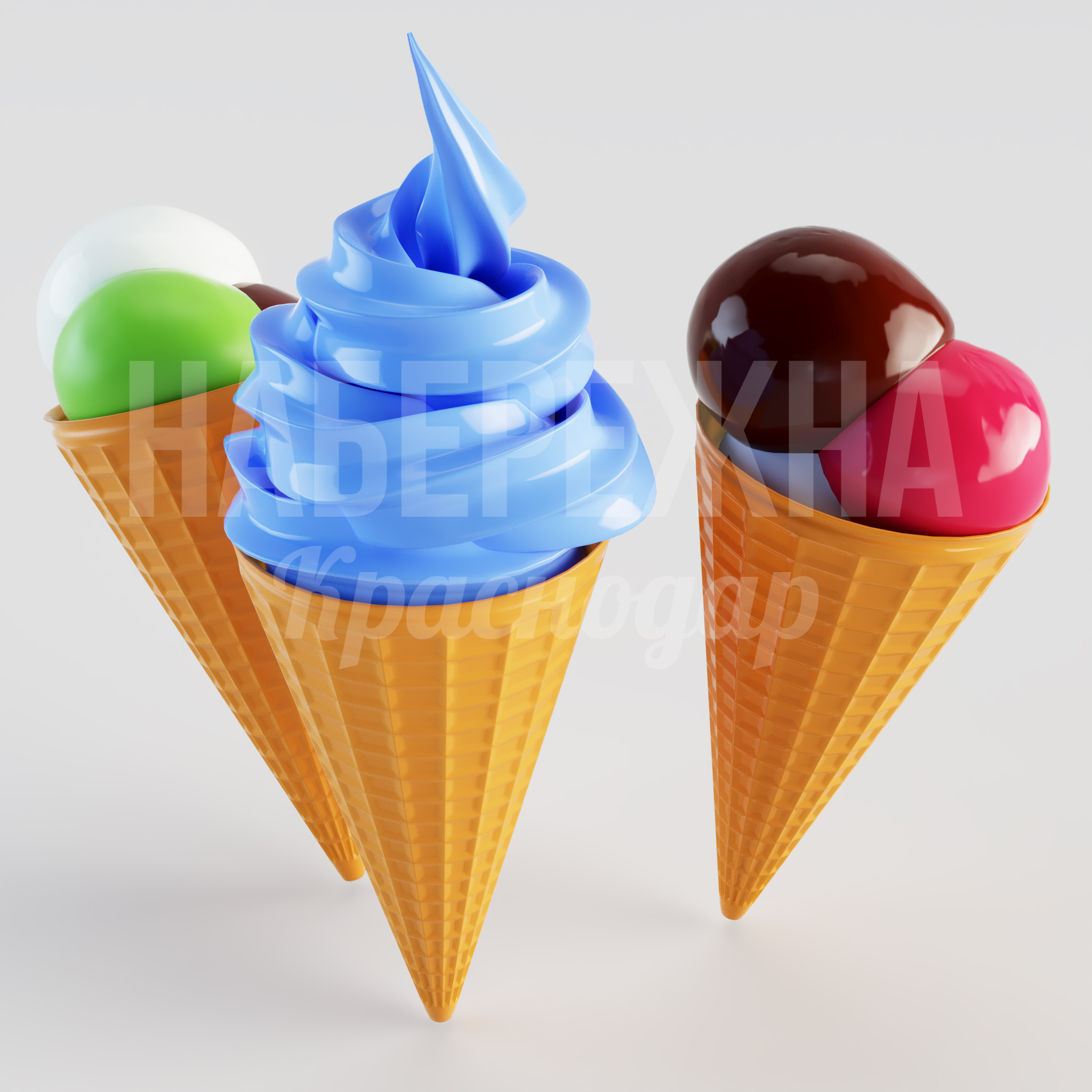 Мороженое Yupdo - фото 3