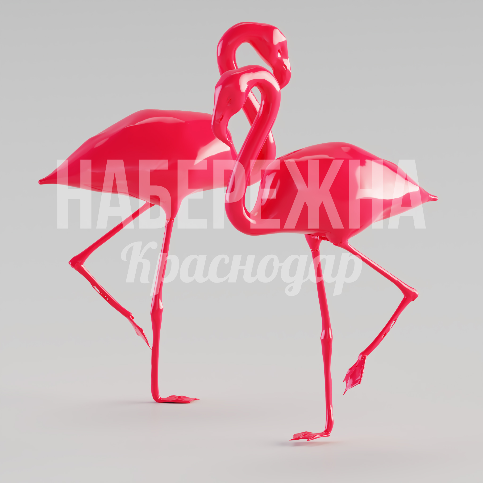 Фламинго Dåbva — купить, STF-22.004 | Набережна Фламинго Dåbva - заказать, Птицы, Металл