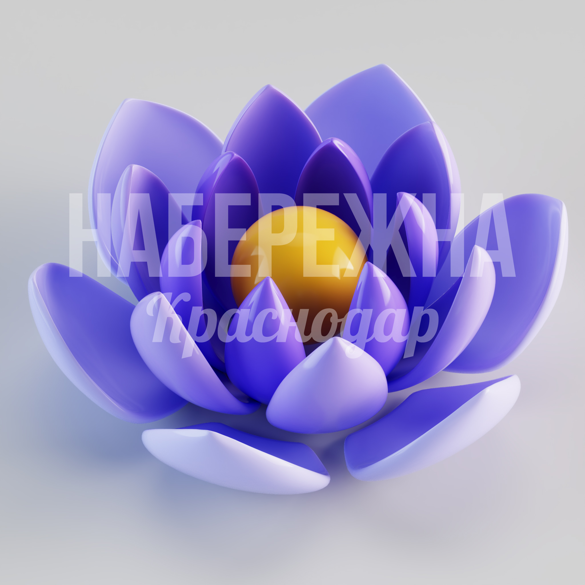 Цветок лотоса Sån - купить, 3950x3700x1200 мм, Стеклопластик